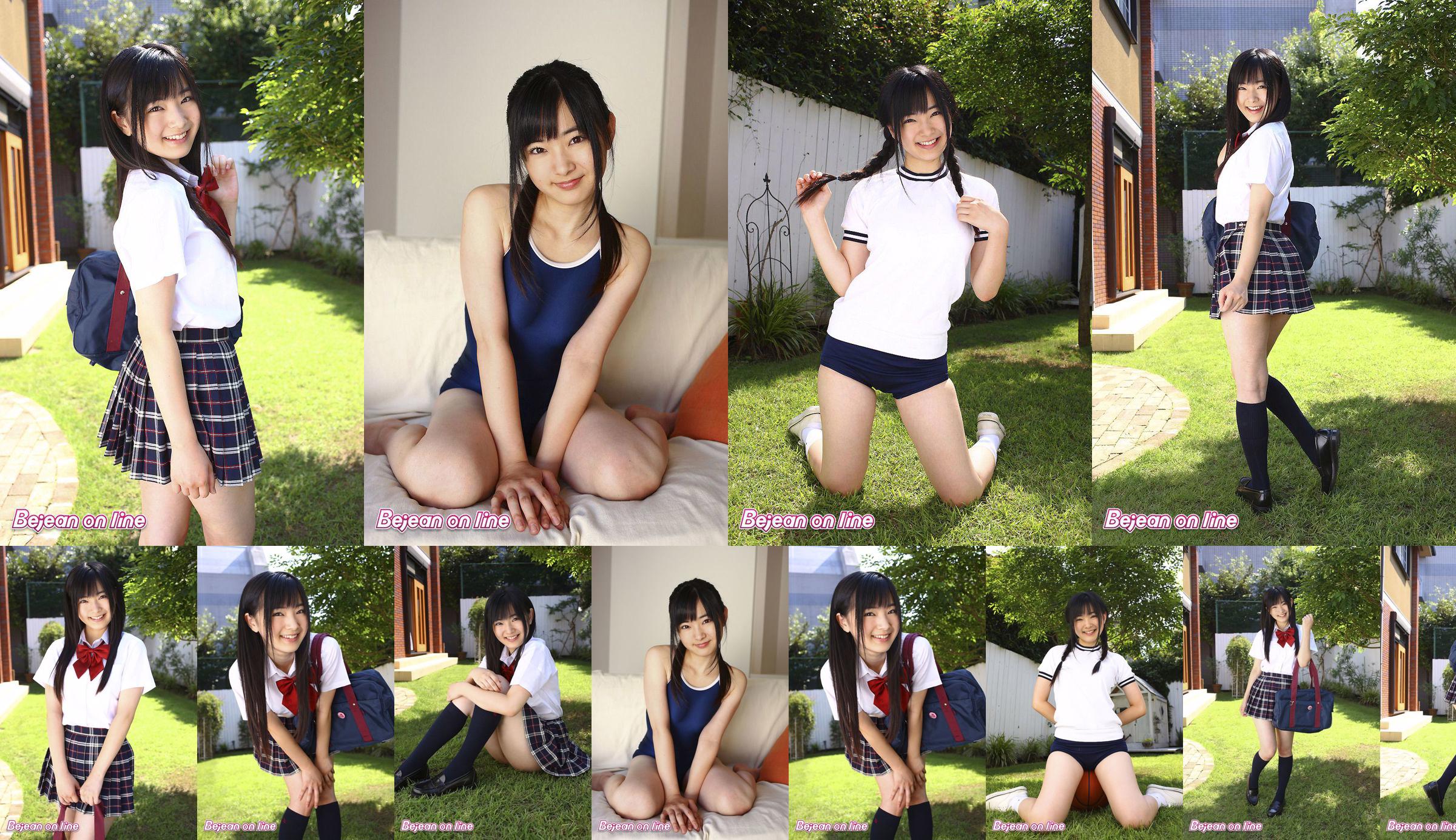 Privat Bejean Jogakukan Yui Iwata Yui Iwata [Bejean Online] No.3645a3 Seite 6