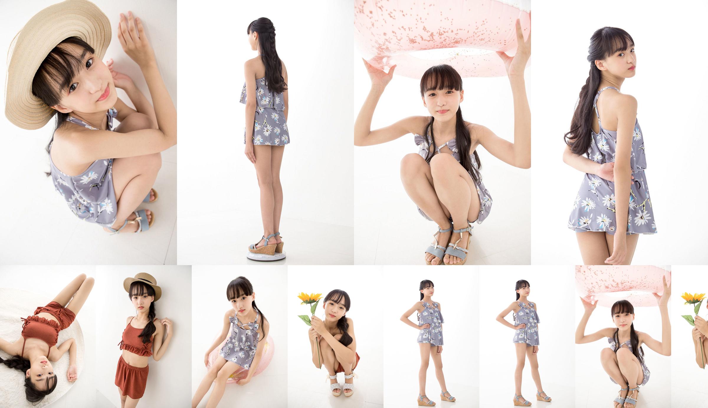 [Minisuka.tv] Yuna Sakiyama 咲山ゆな - Fresh-idol Gallery 05 No.433e28 Pagina 13