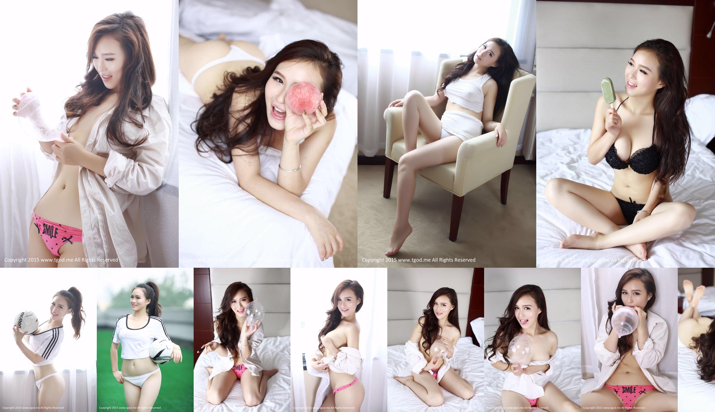 Soccer Baby Xinyi Baby-Beautiful Private Photos [TGOD Push Goddess] No.2aba0e Page 17