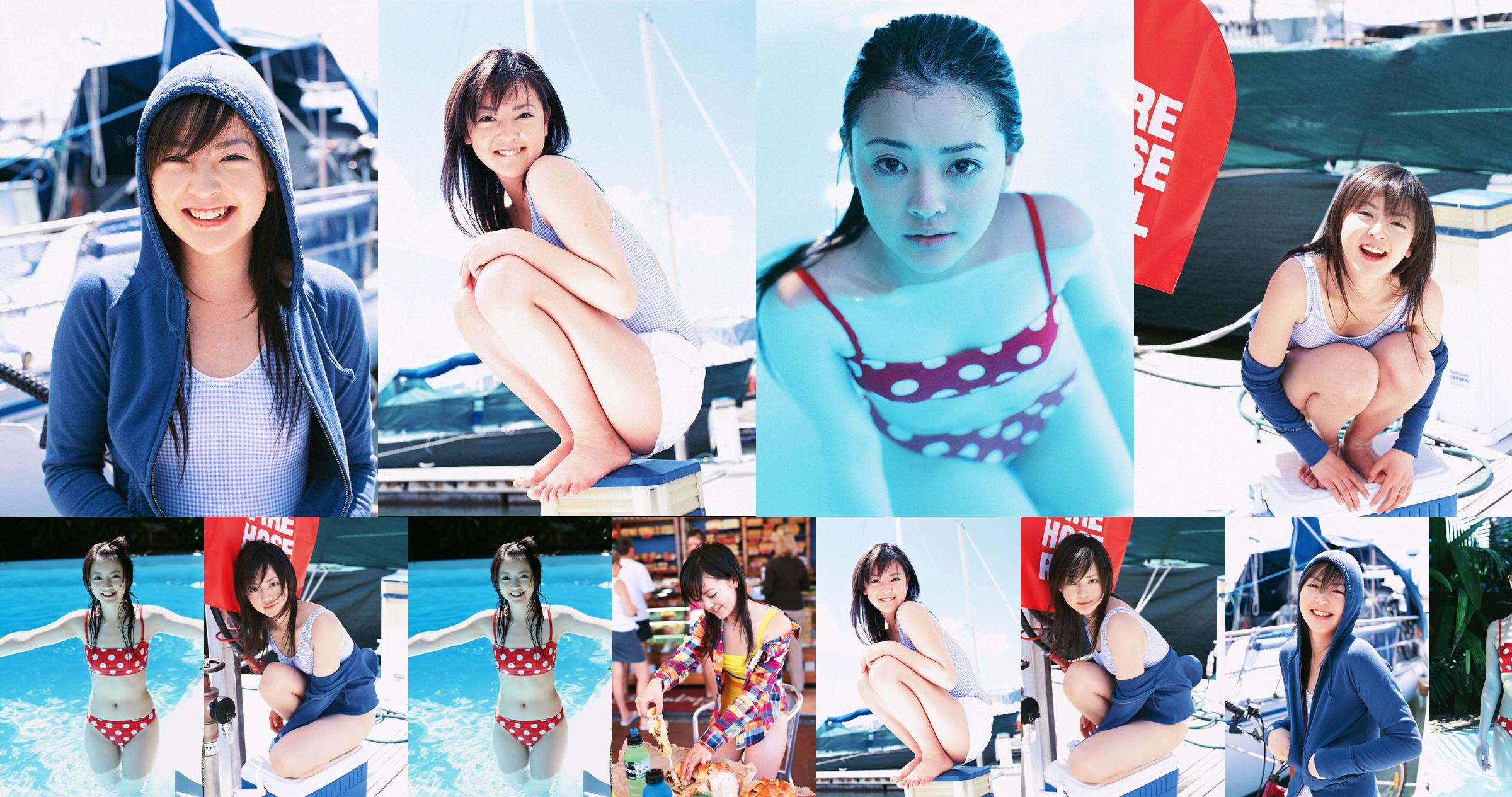 Natsuki Okamoto / Natsuki Okamoto "First Touch" [YS Web] Vol.124 No.7a8077 Pagina 4