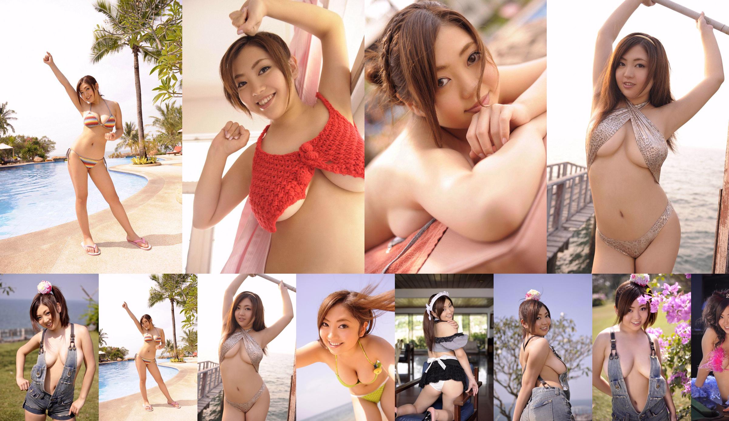 Risa Narita << Natalie I Wanted to Meet !! >> [YS Web] Vol.354 No.c47226 Strona 37