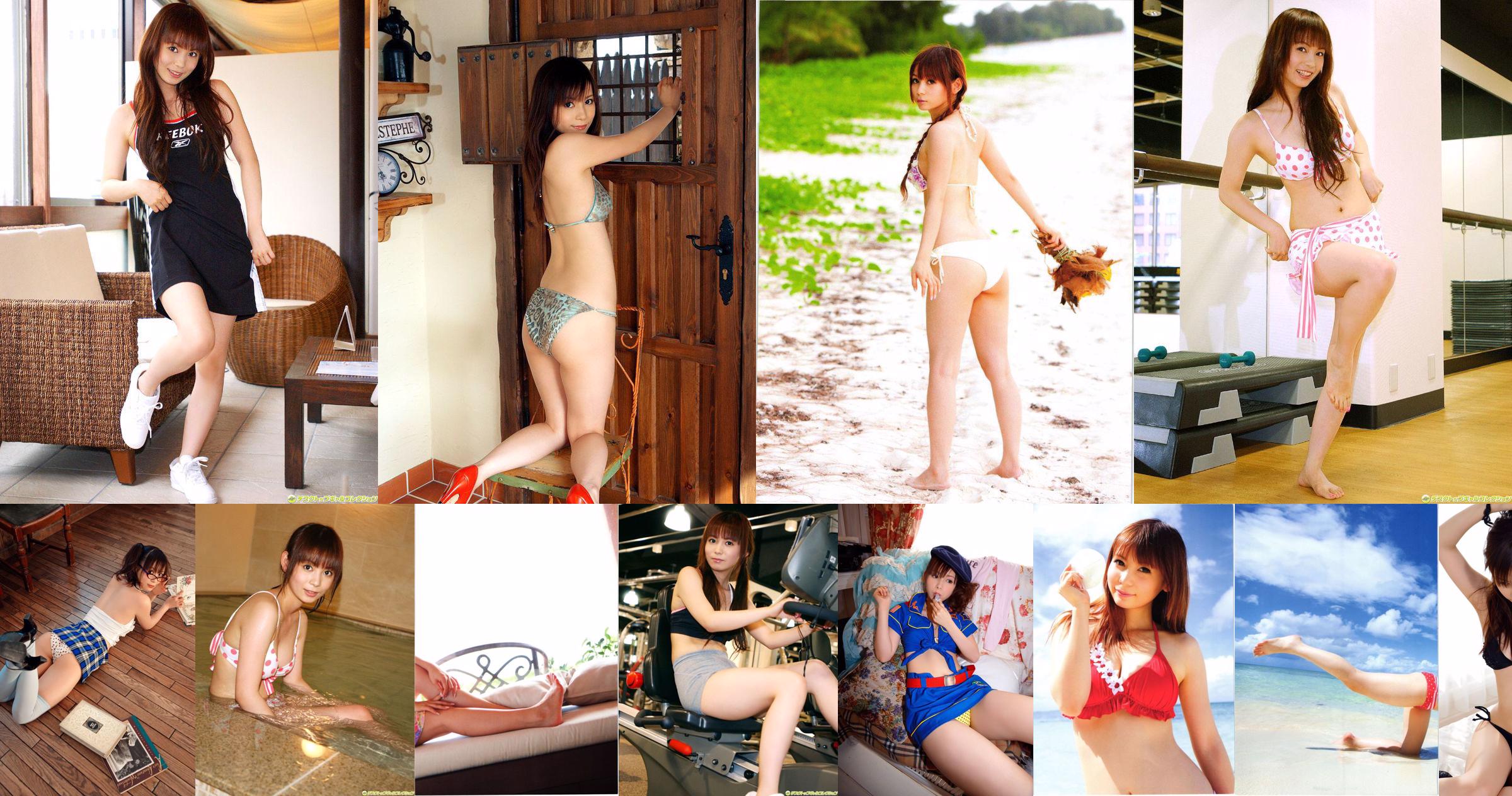 [RQ-STAR] NO.00910 hinjyo chitose Shinjo Chitose Swim Suits Swimsuit High Heels No.993952 Page 1