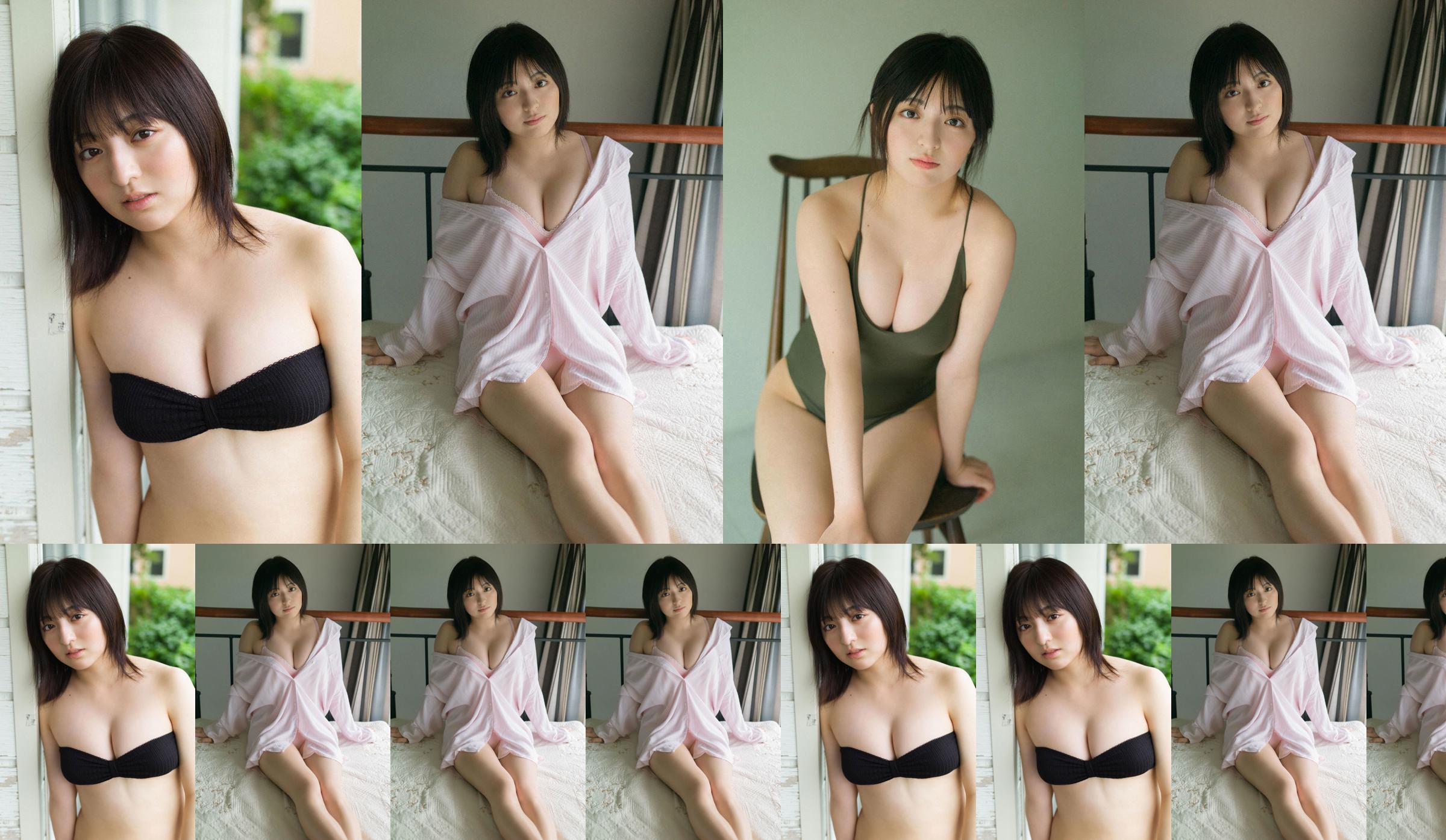 [WPB-net] Extra No.960 Sato Nanami 「いつのまにか」 No.f352fa หน้า 5