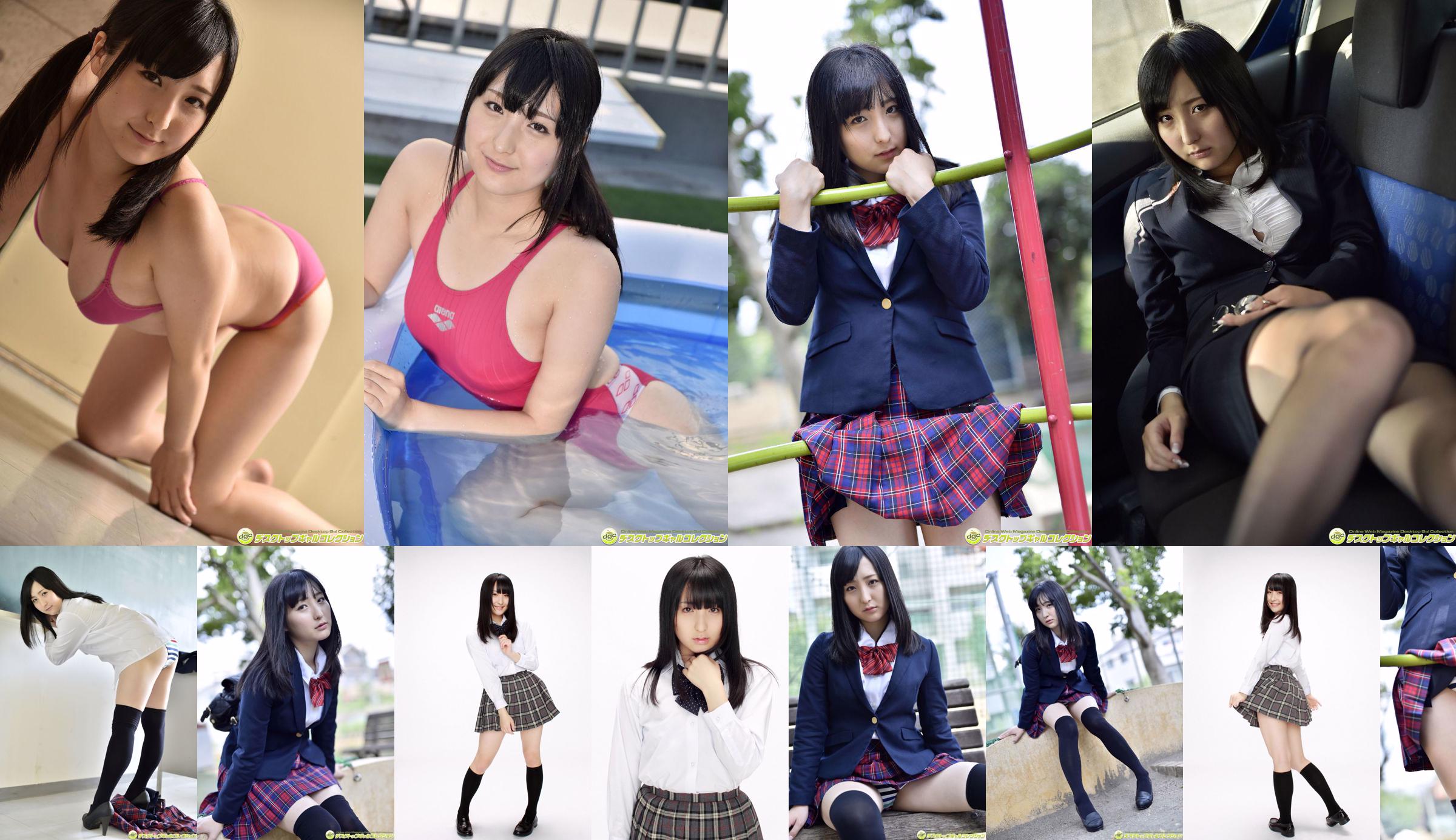 Satoshi Hirano << Orthodox beautiful girl with long black hair and clear skin! >> [DGC] NO.1214 No.93f0f0 Page 10