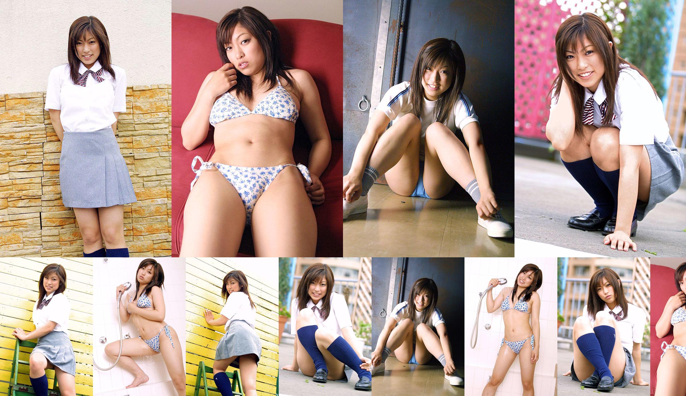 [DGC] NO.019 Manami Tsuchiya 土屋まなみ No.0767d5 第3頁