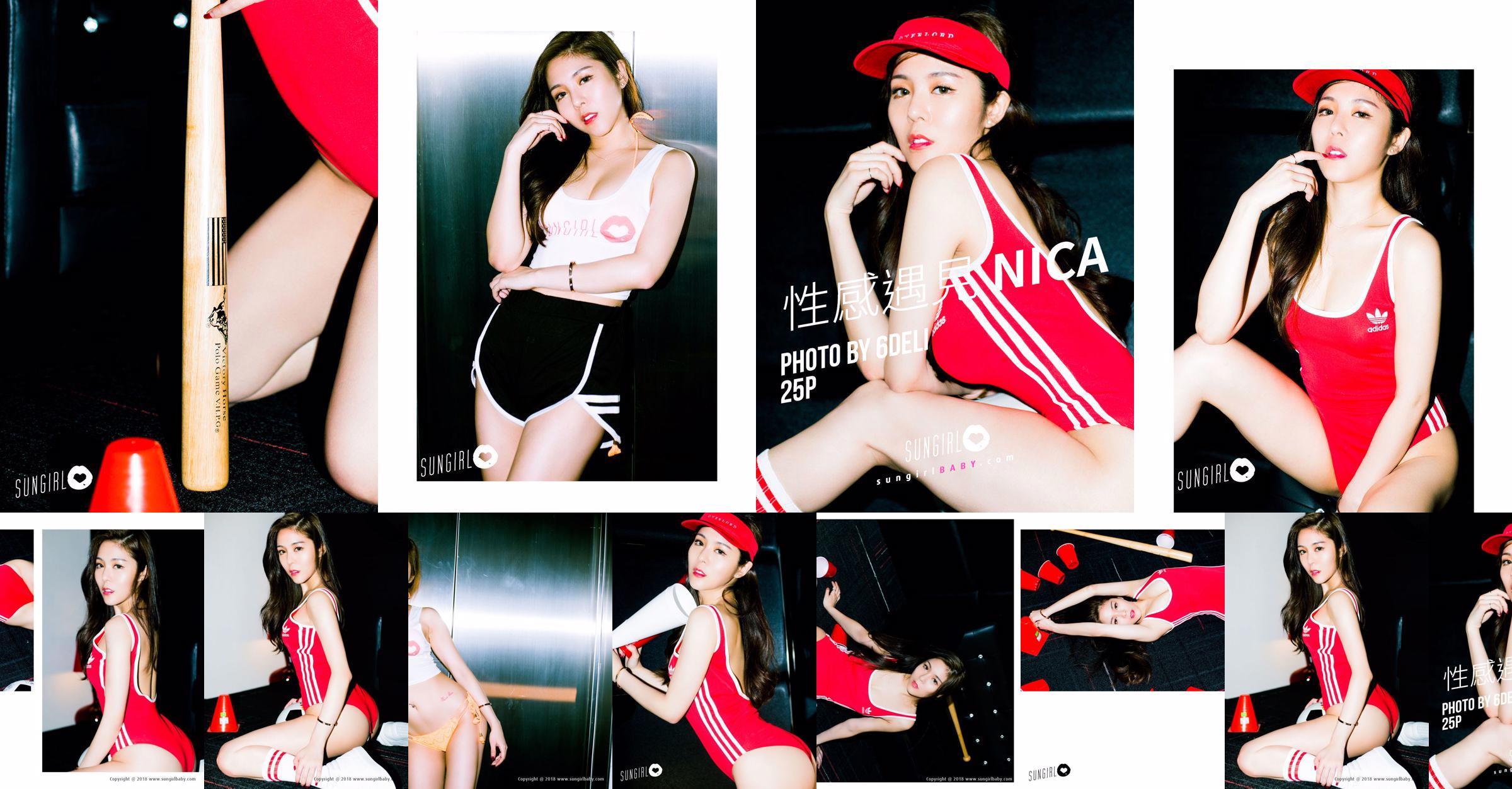 Nica Lin [SUNGIRL] No.020 No.da9d7d Pagina 1