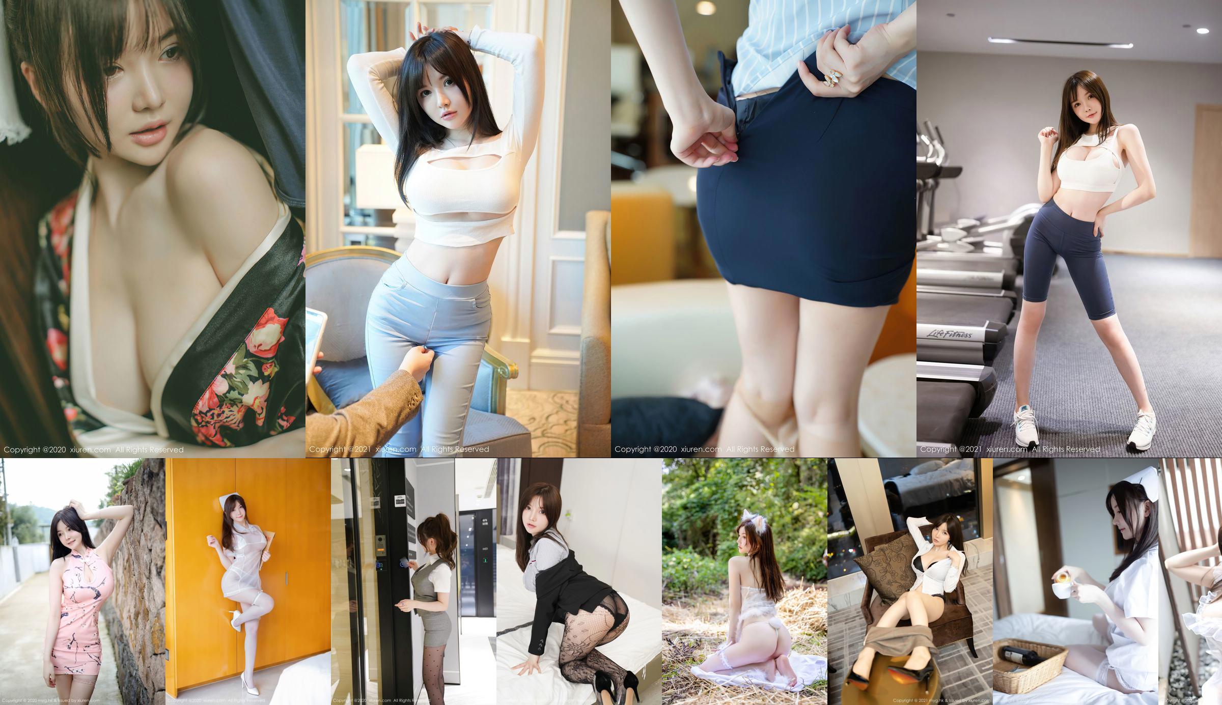 [秀人XIUREN] No.3001 Nuomiko MINIbabe No.e58546 Halaman 15