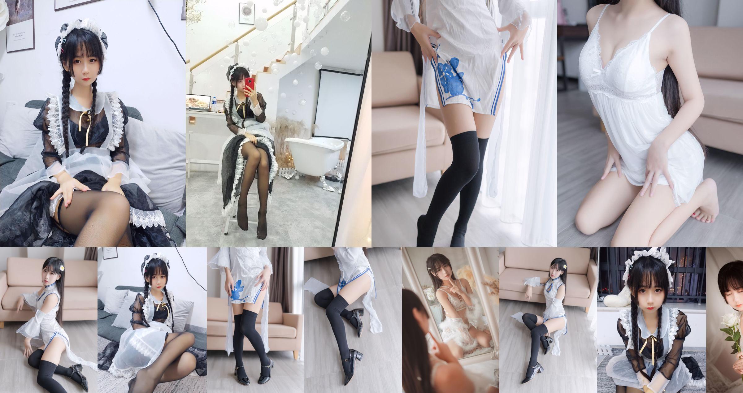 [COS phúc lợi] Sunshine girl xinh đẹp nảy mầm o0 - phòng tắm JK lụa đen No.79fe2c Trang 12