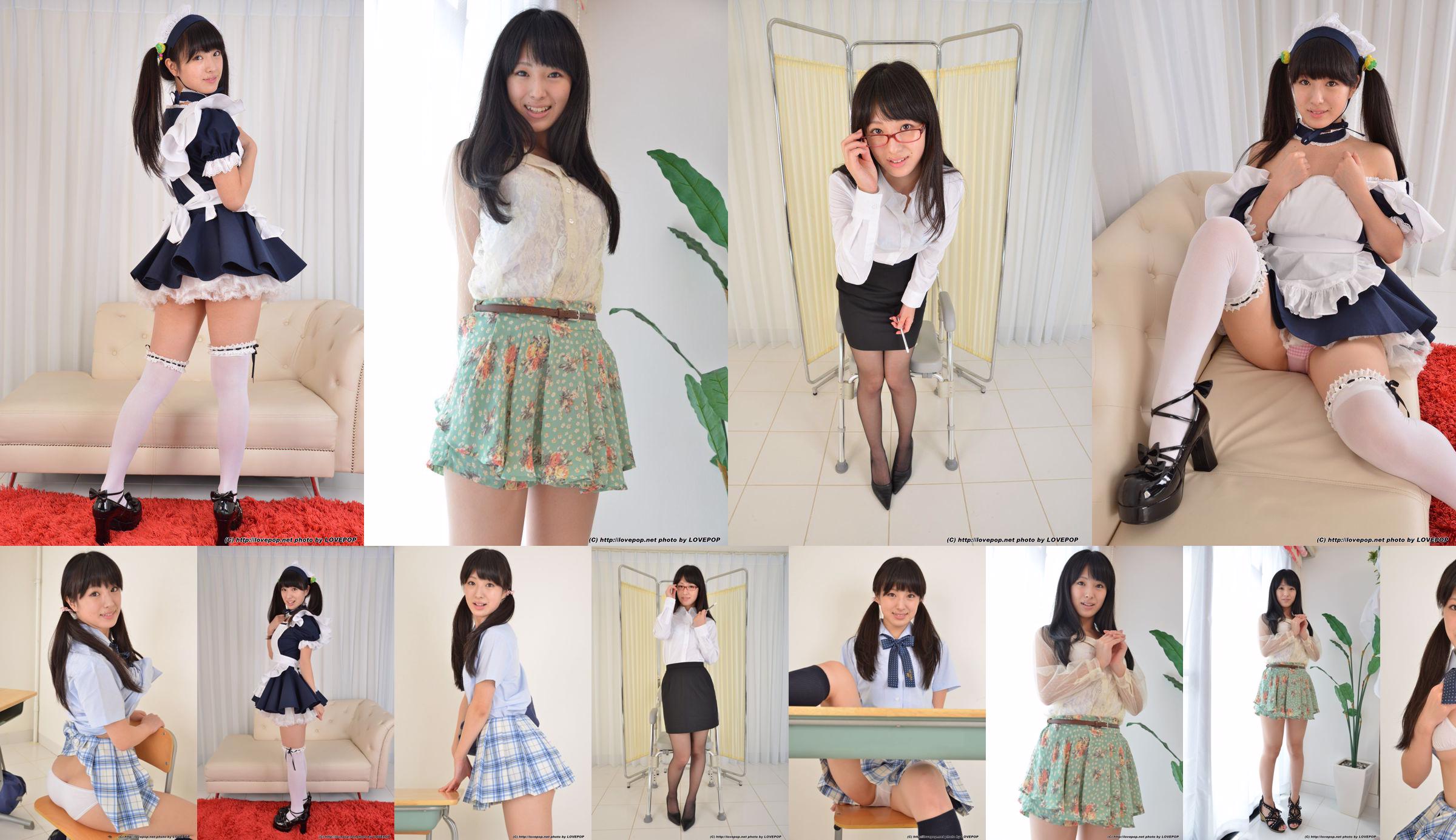 [LovePop] Juna Oshima Tamana Oshima Set02 No.923c4a หน้า 1