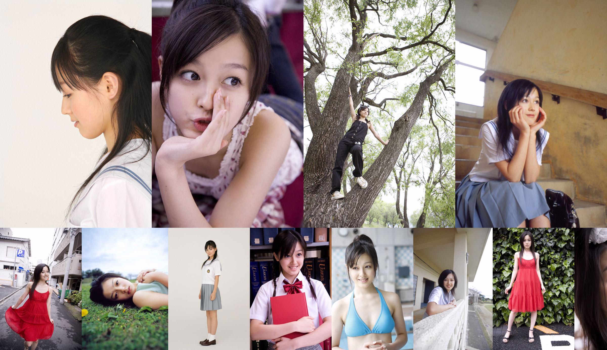 Kusumi Koharu [Hello! Project Digital Books] Vol.25 No.b440b6 Page 8