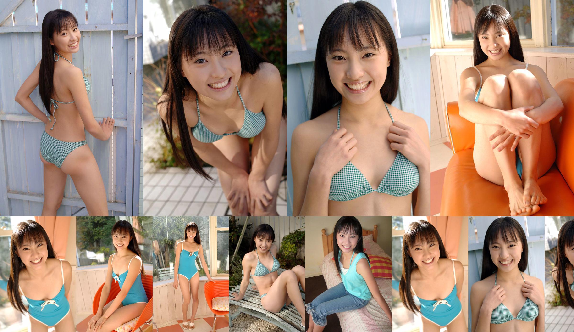 [DGC] NO.241 Ayaka Kida 木田彩香 No.49523f 第5页