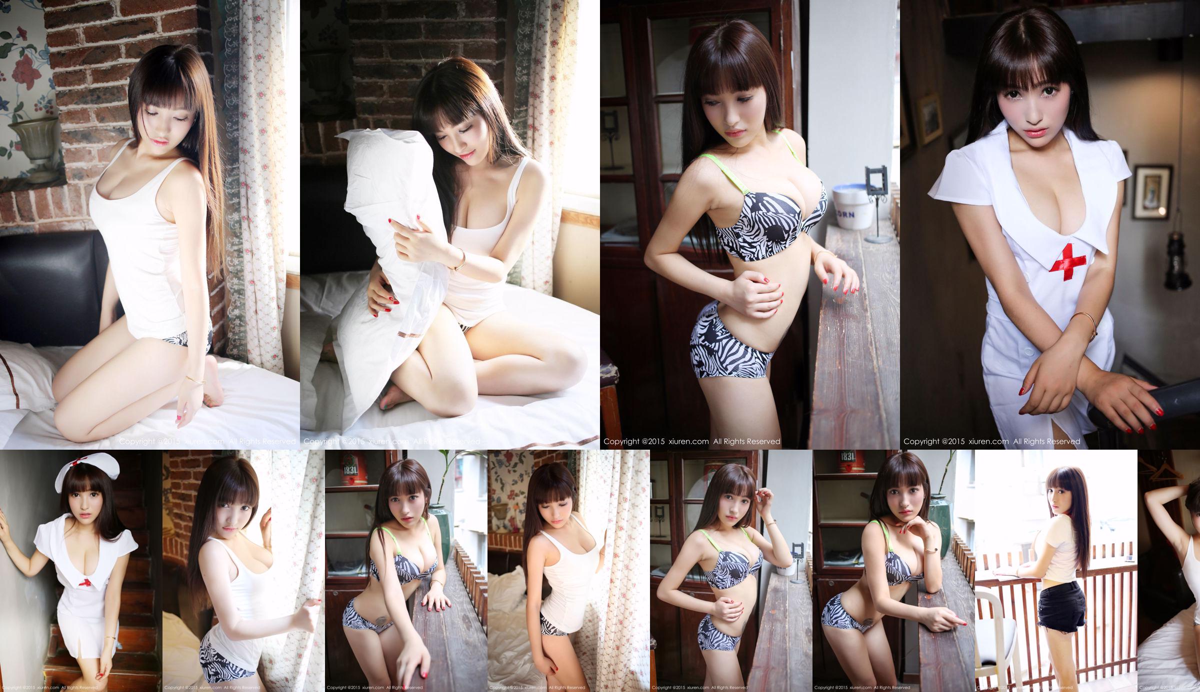 Nic Nicole "Bikini + Hot Pants Series" [秀人网XiuRen] No.447 No.10b566 Page 7