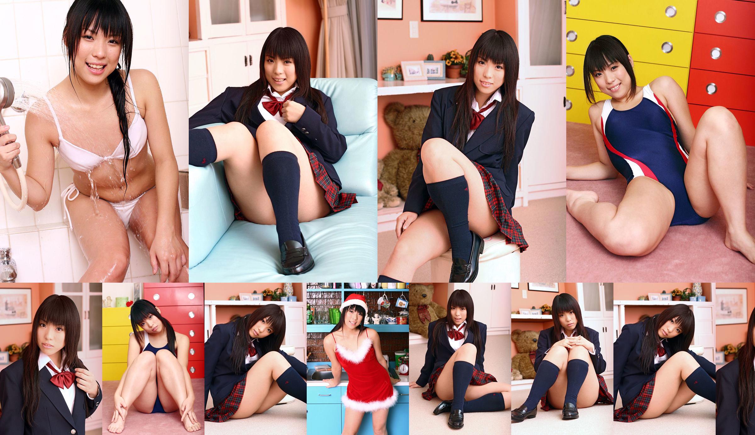 [DGC] NO.375 Chiharu Shirakawa 白川ちはる Uniform beautiful girl heaven No.5afffb Page 19