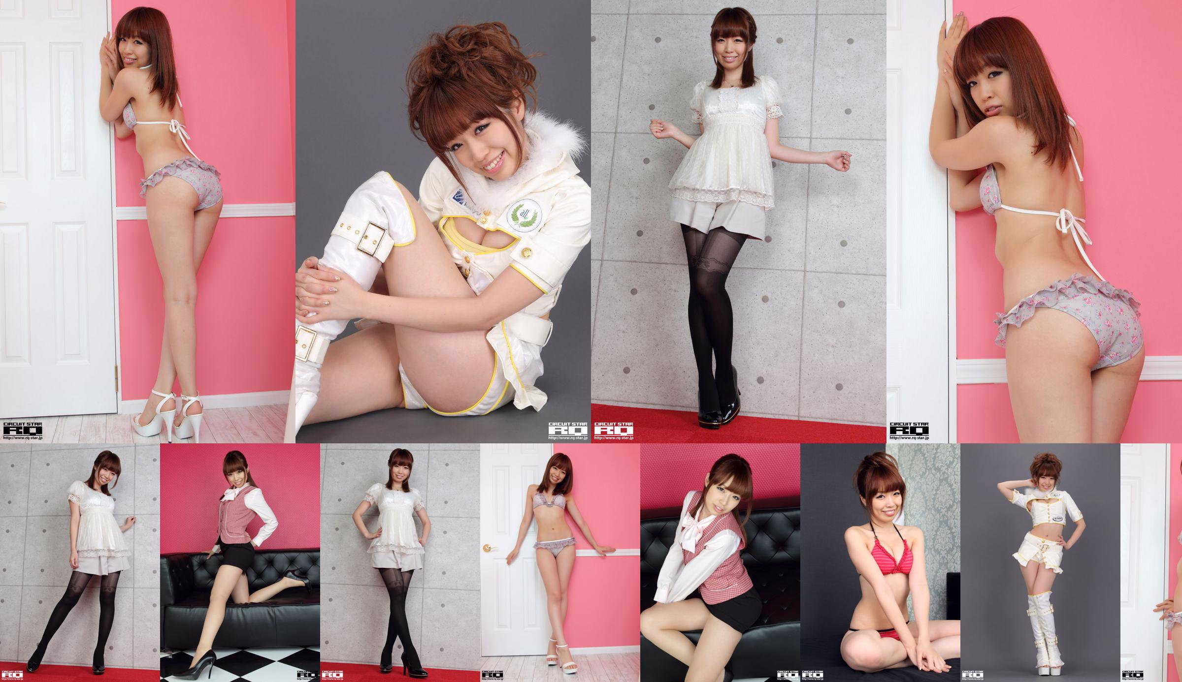 [RQ-STAR] NO.00612 Minori Yamaoka Office Lady Office Lady No.8a44fb Página 43