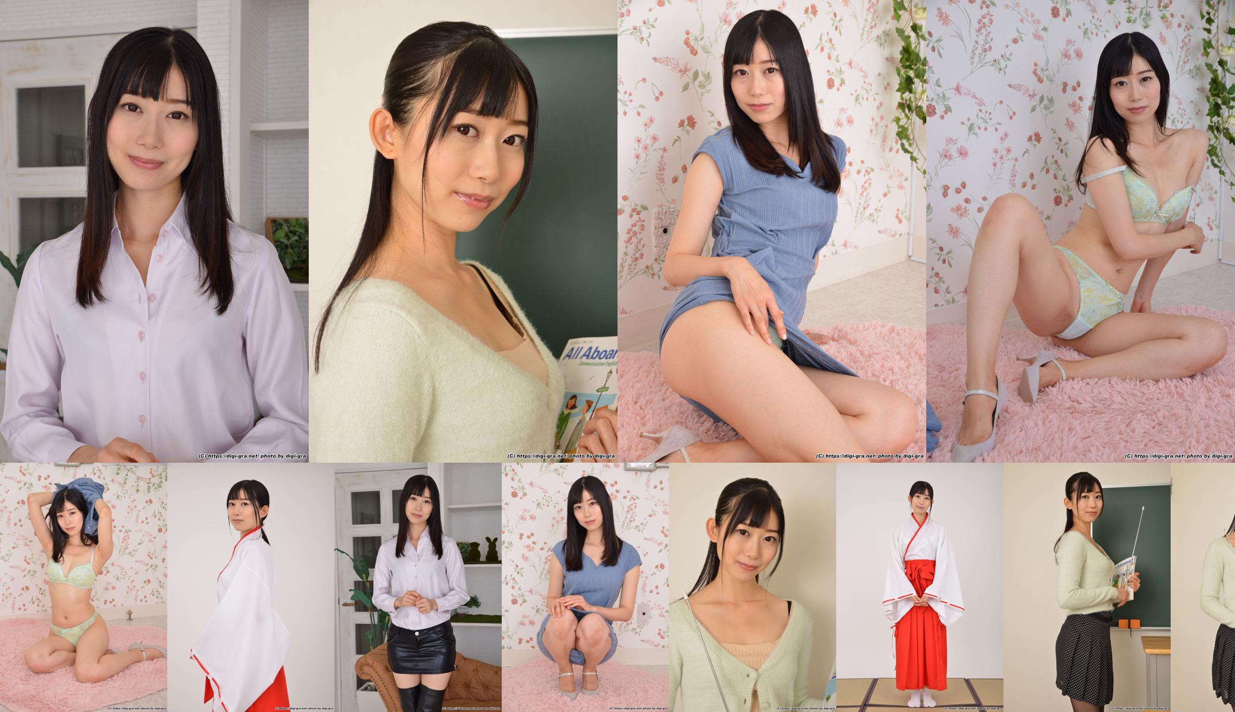 [Digi-Gra] Sumire Kurokawa Sumire Kurokawa Photoset 01 No.bc679f Pagina 12