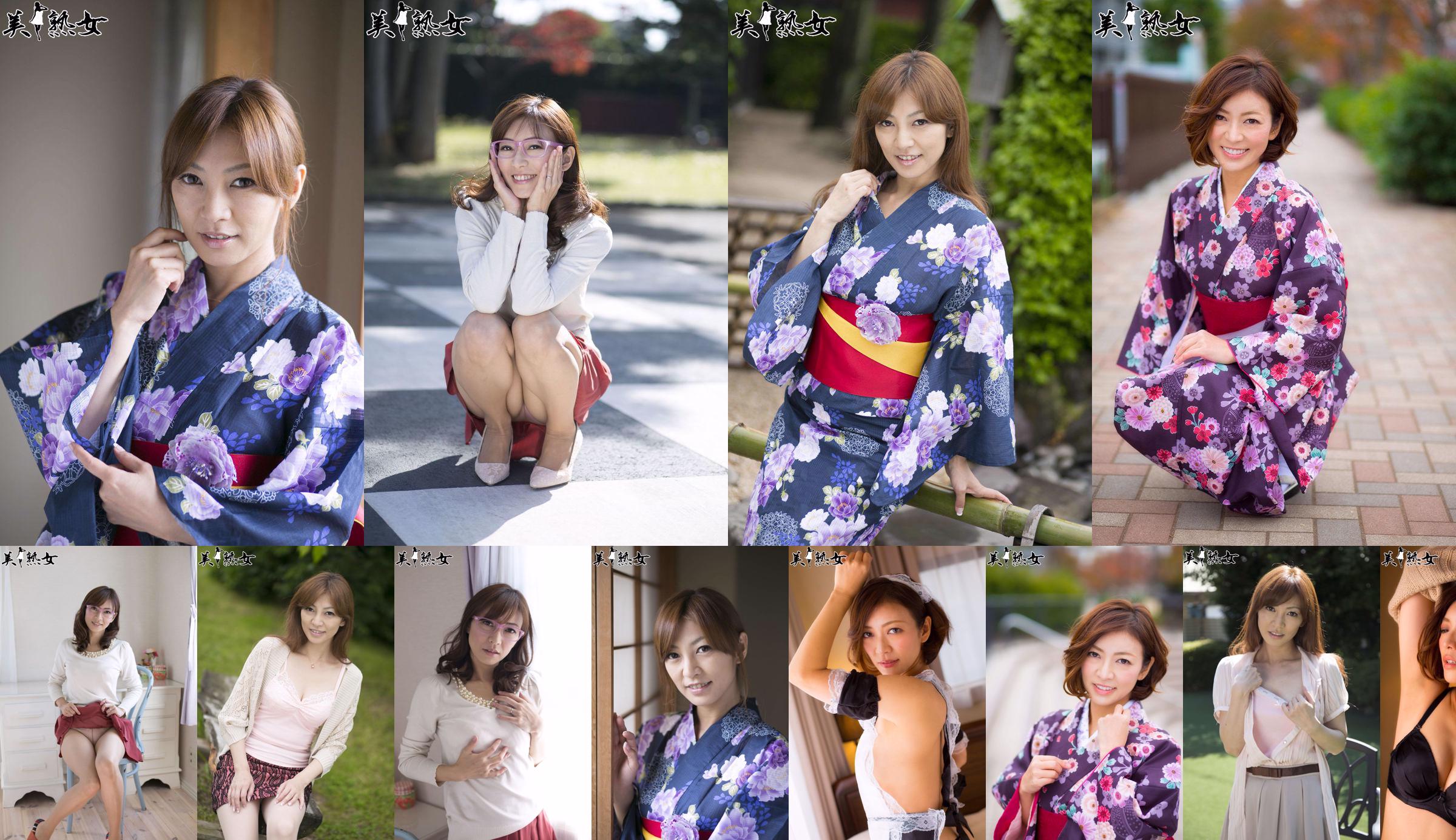 [X-City] สาวสวยวัยใสกราเวียร์ JUKUJO Ryo Hitomi / Ryo Hitomi No.a5cbb9 หน้า 2