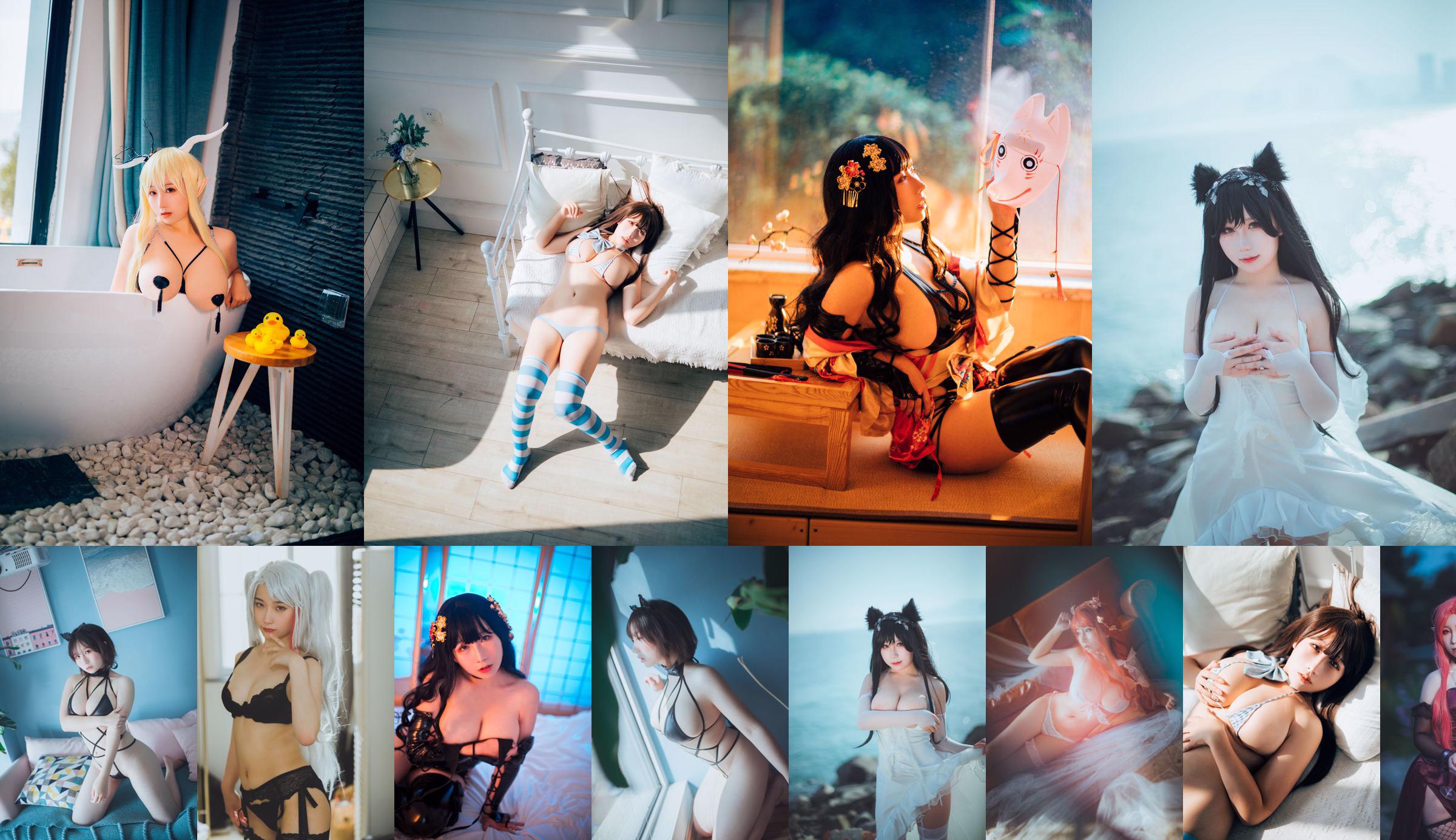 [网 红 Coser] Конг Конг Конг Луань "Weiou Lingerie" No.dcd591 Страница 23