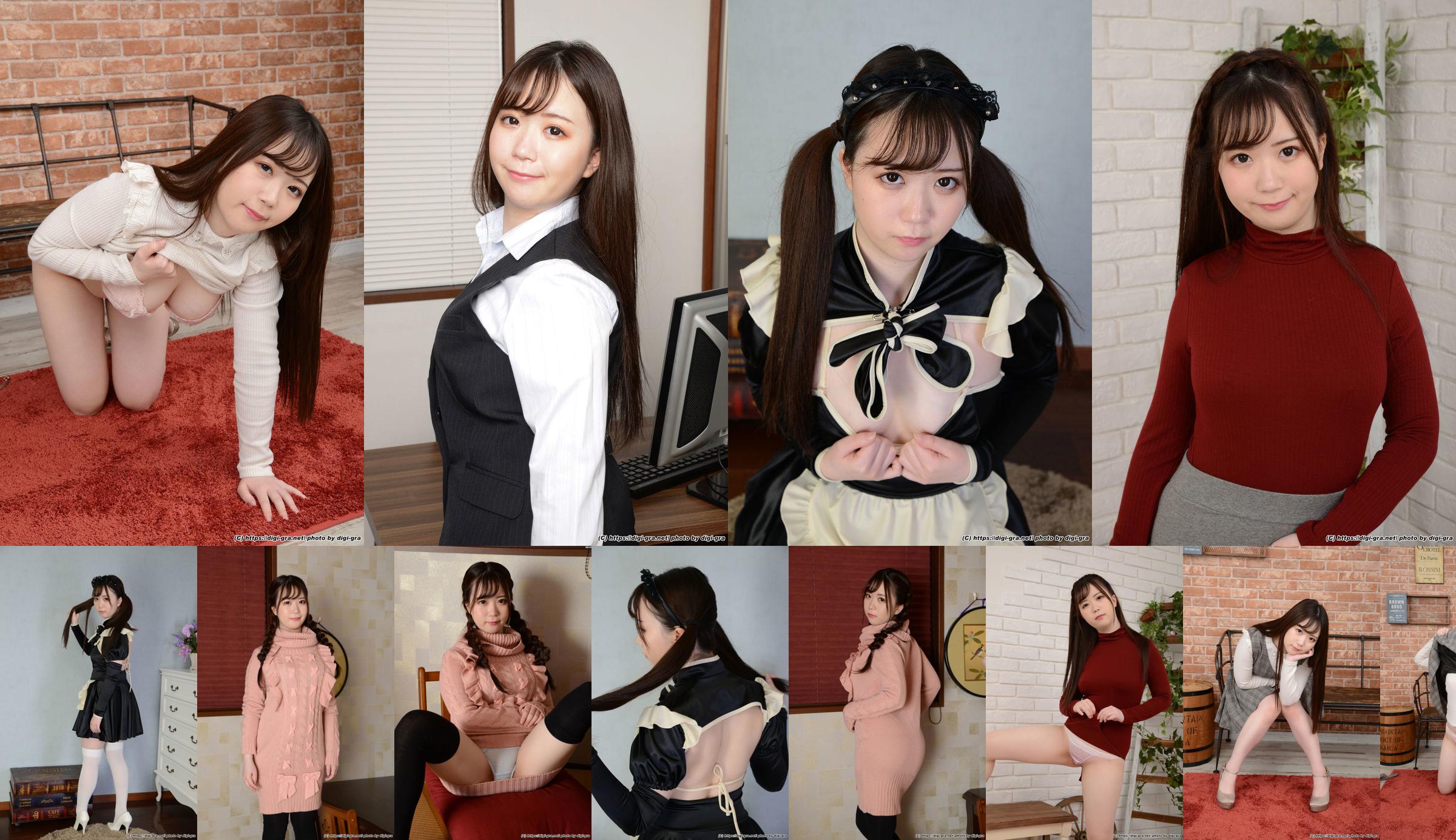 [Digi-Gra] Minami Koga 古賀みなみ Photoset 01 No.5fcefe 第34页