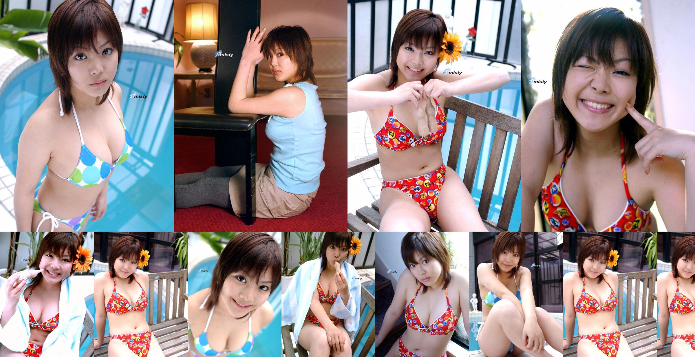 Yuno Ohara, MIYU Hitomi Aizawa, Natsume Sano, Mizusawa Yuno KAREN [Weekly Playboy] 2018 No.11 Photo Magazine No.f54faa Página 31