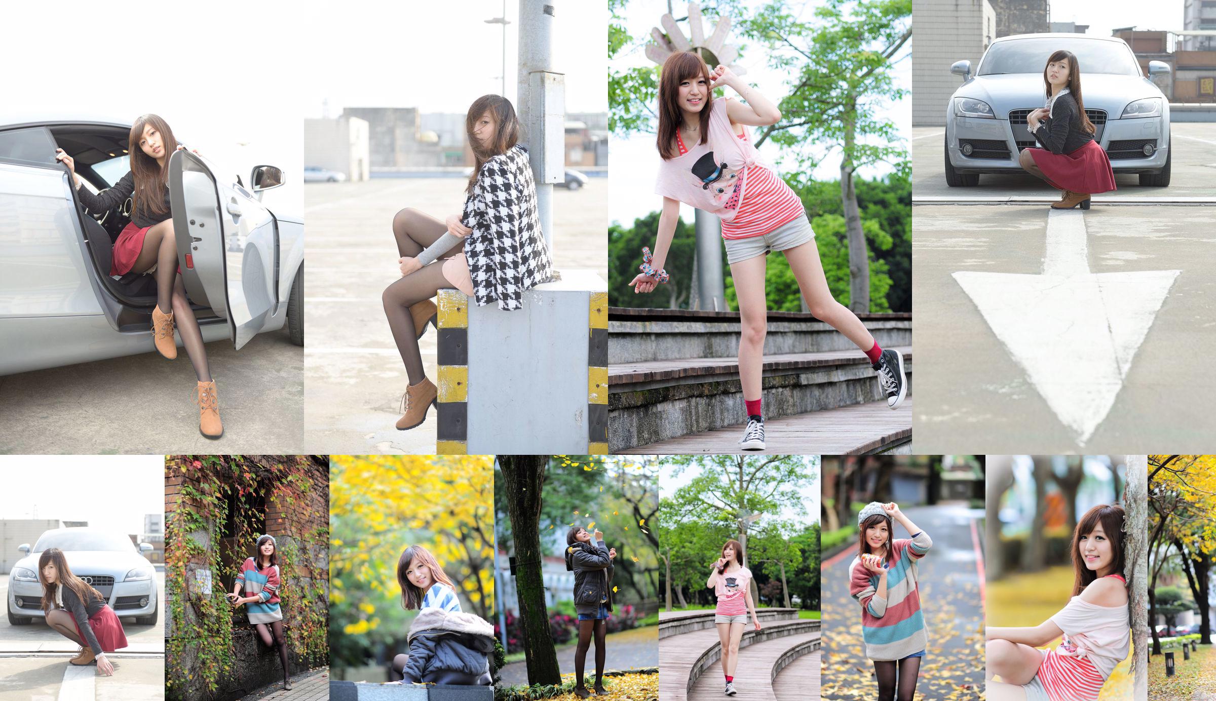 คอลเลกชันภาพถ่ายกลางแจ้ง "Little Fresh Street Shooting" ของน้องสาวนางแบบชาวไต้หวัน No.ae880b หน้า 3