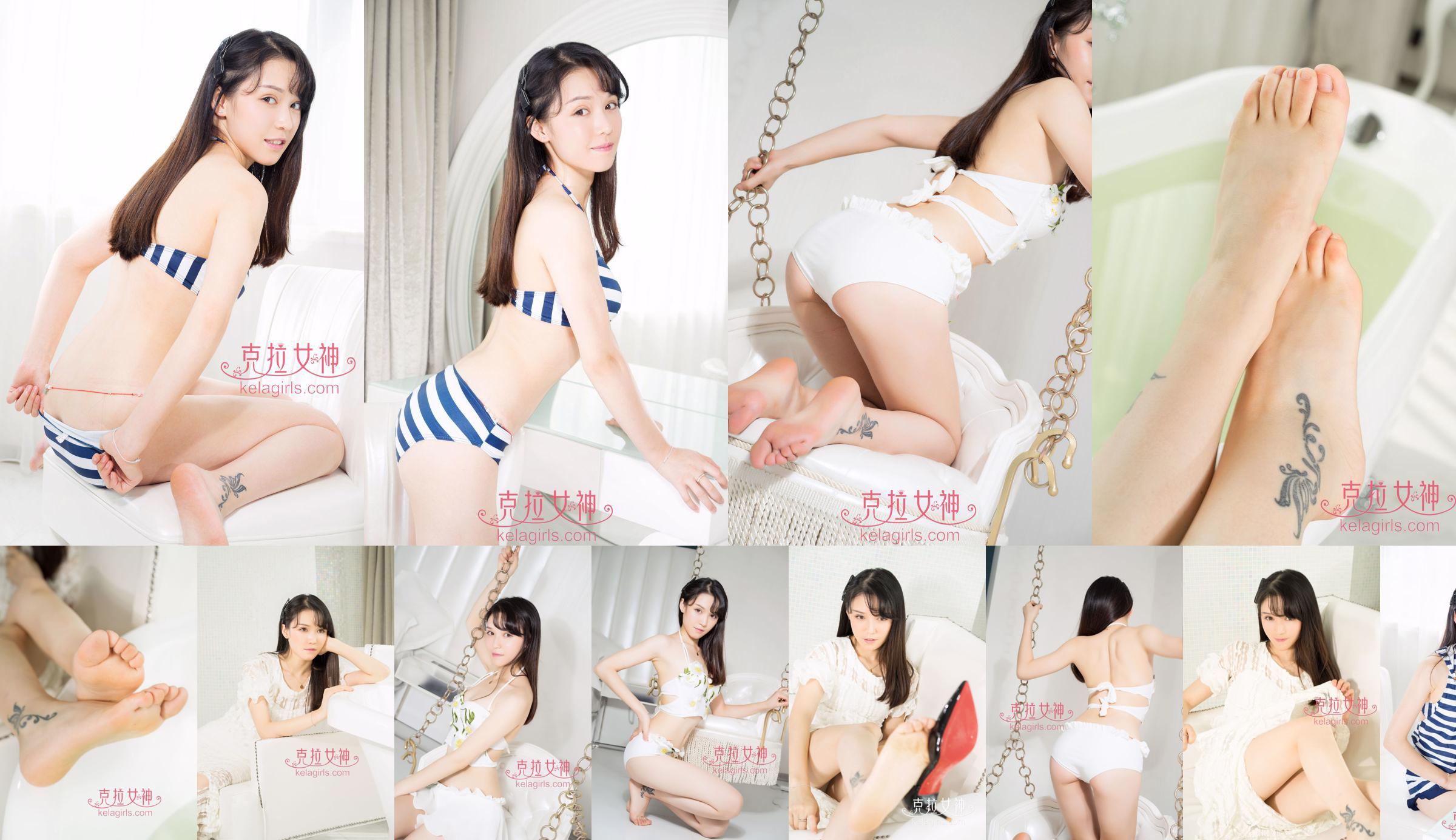 Tan Qingqing "Titik Air Capung" [Kelagirls] No.2f9358 Halaman 8