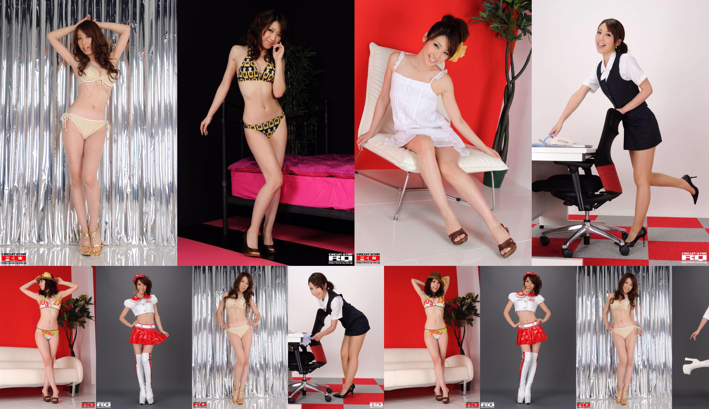 [BWH] HRQ0084 Emi Shimizu "COSPLAY + Swimsuit High Fork" No.c6506b หน้า 8