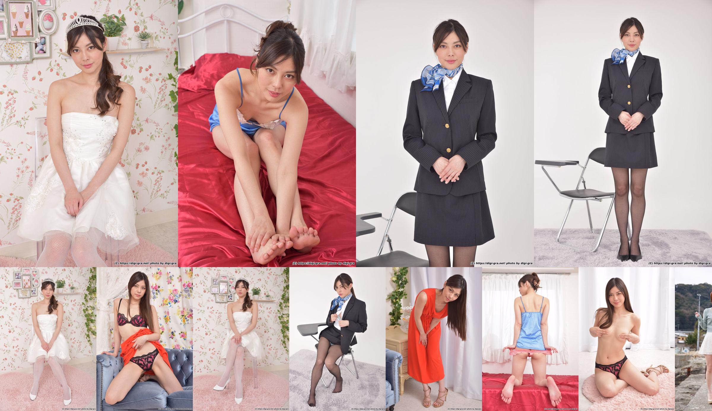 [Digi-Gra] Saryu Usui Umizusaki Ryu Photoset 02 No.417b75 Page 23