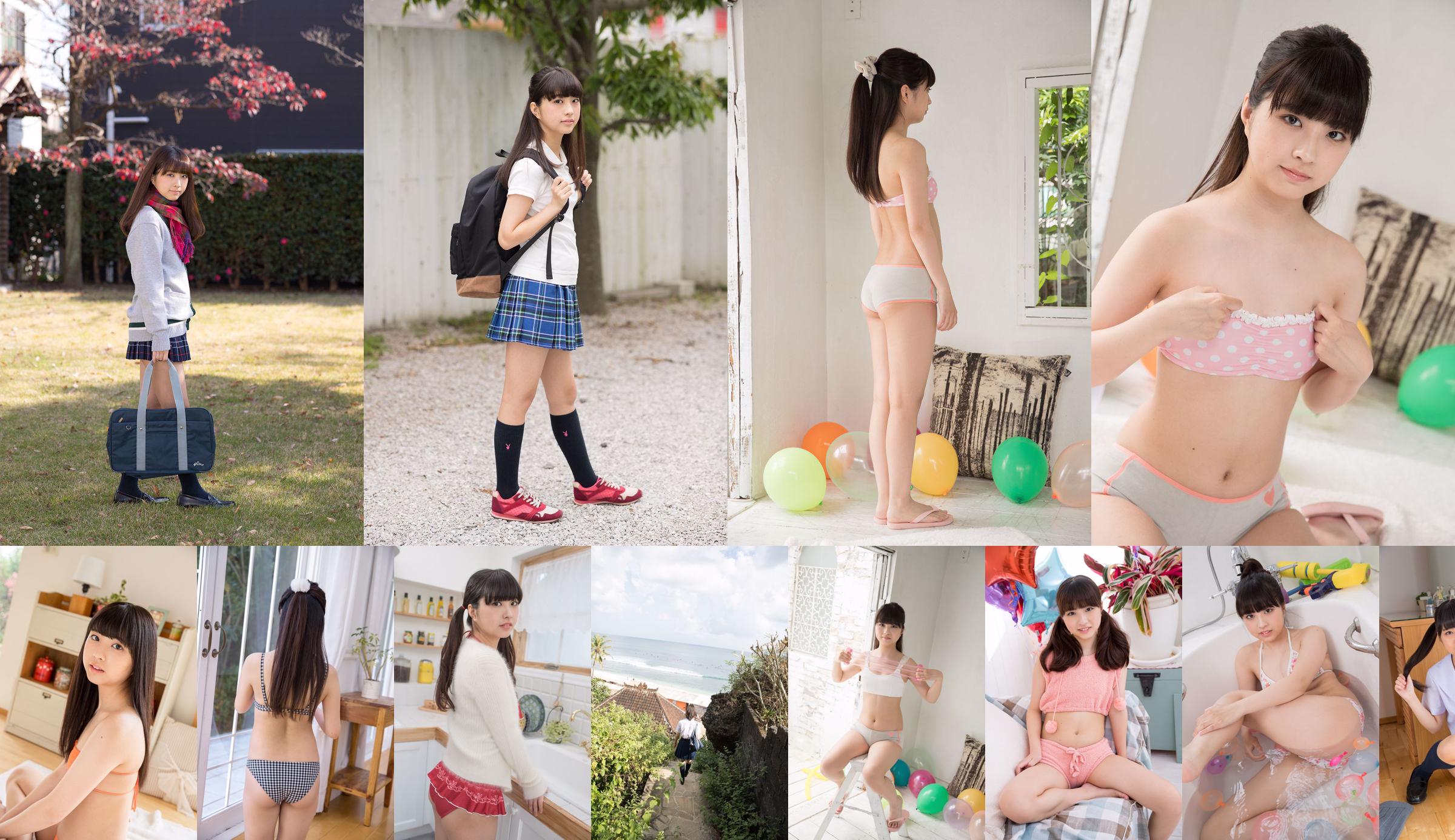 Nagisa Ikeda --Secret Gallery (STAGE2) 5.2 [Minisuka.tv] No.7e476e Page 21