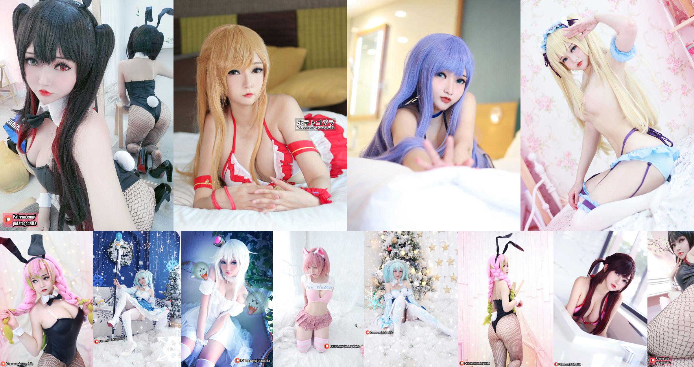 [COS Welfare] Miss Coser Potato Godzilla - Sora Kasugano Bunny Suit No.63fb20 Page 10