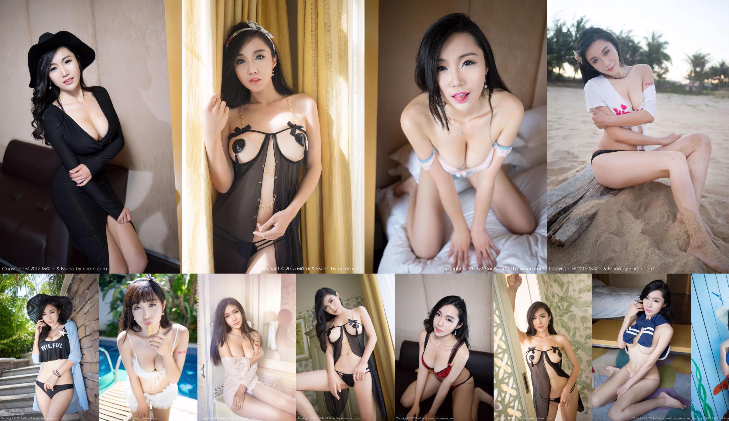 Bling "Sexy Nightwear + High Chase Temptation" [Youmihui YouMi] Vol.032 No.89596a Seite 4