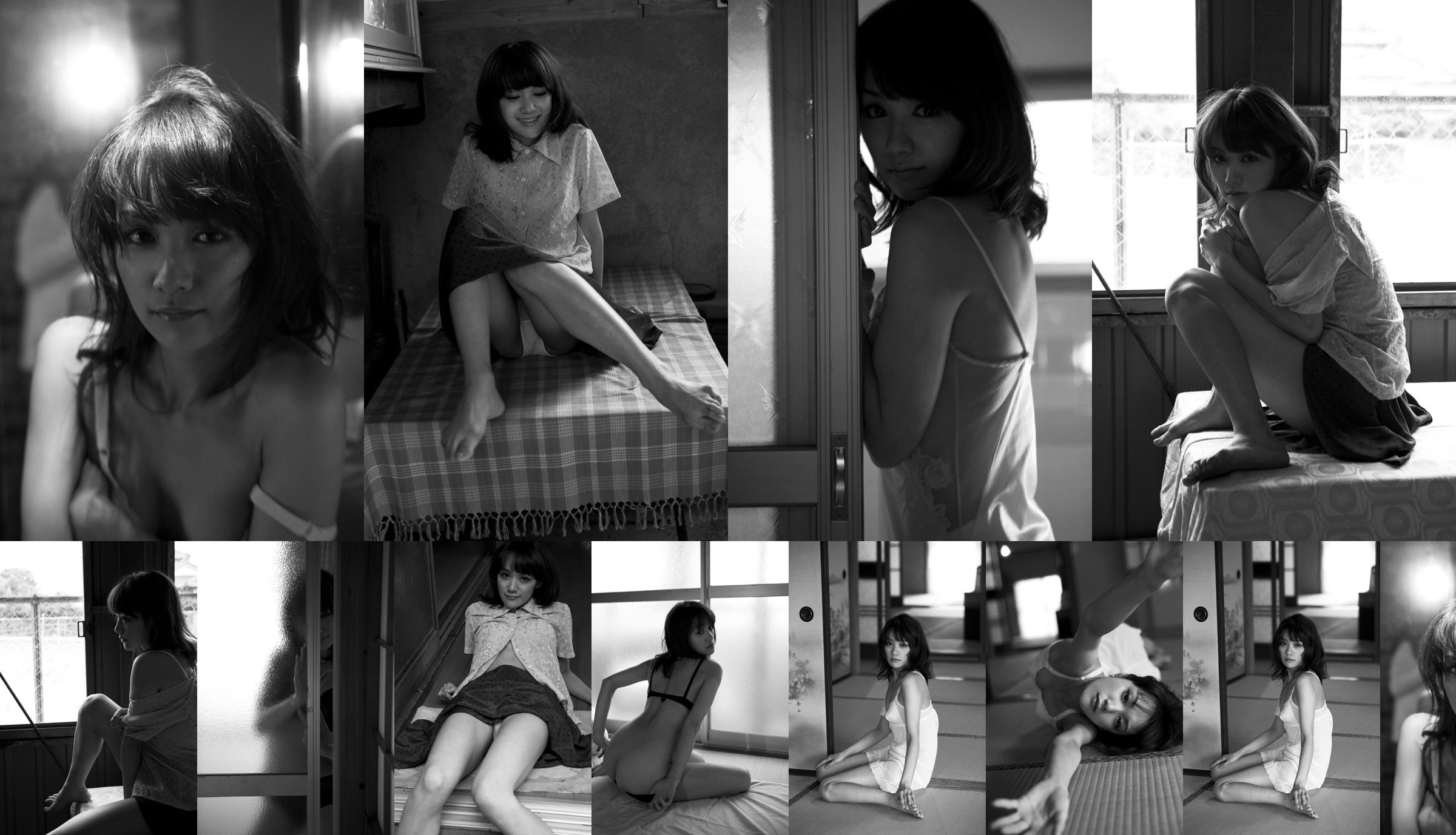 Chiharu Kimura "Hoặc る 日 の 出事" [Image.tv] No.508456 Trang 14