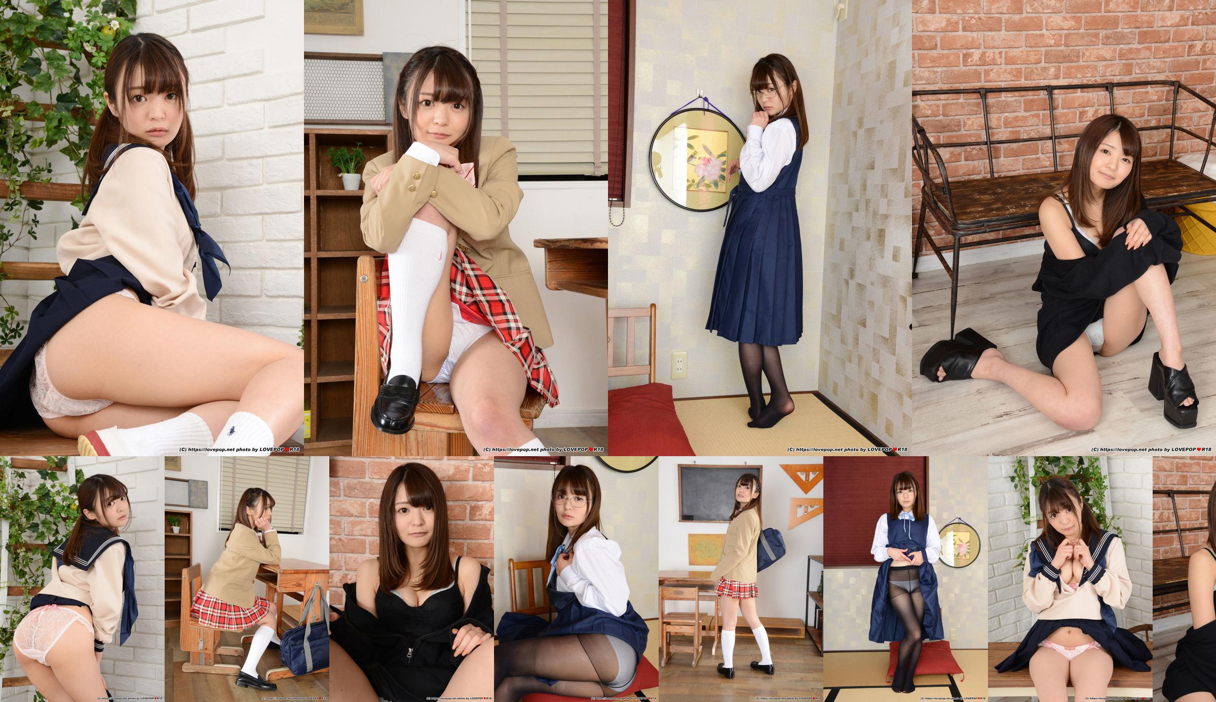 [LOVEPOP] Yukine Amasawa Amazawa ゆきね Fotoset 05 No.b11035 Pagina 23