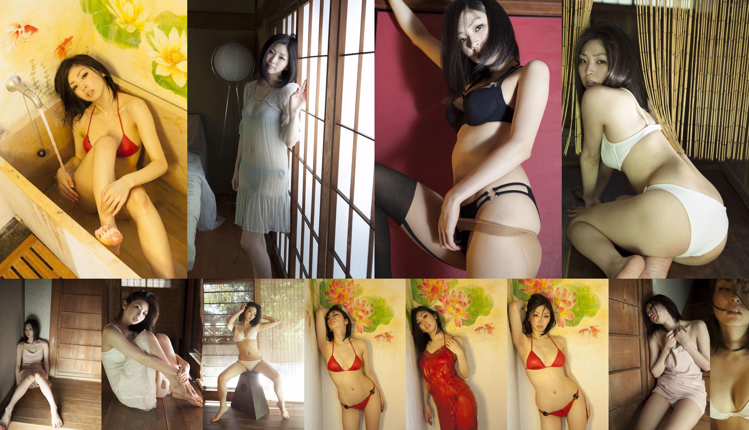 Izumi Hyuga / Hazuki Aoi "The Last Adventure" Phần 1 [Image.tv] No.50d6bc Trang 1