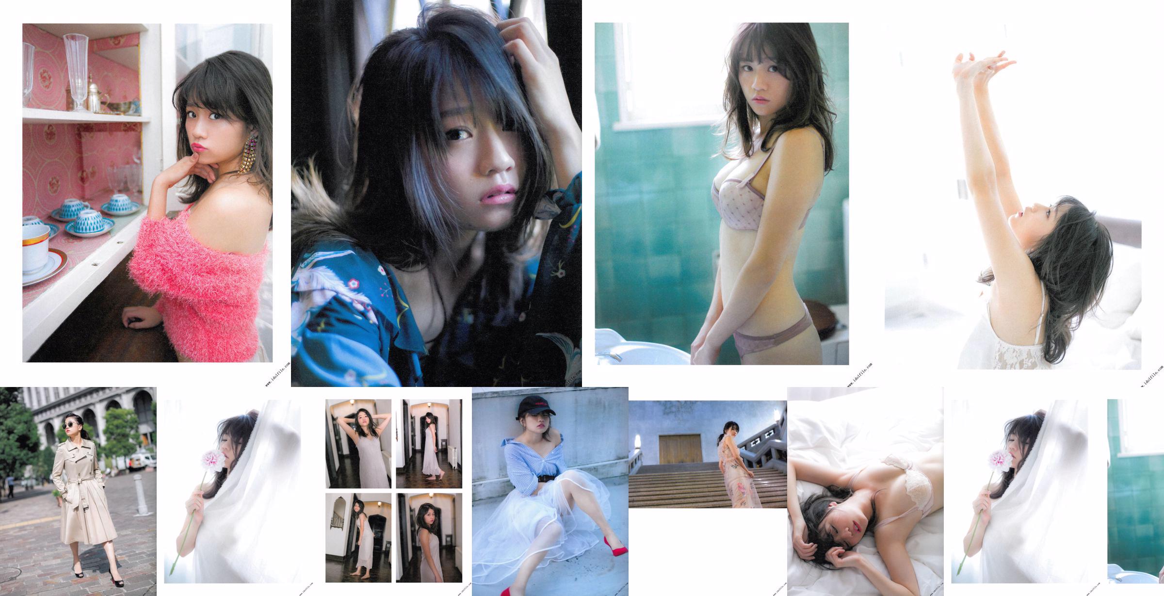 Shimada Haruka "そ ん な 生 き 方" [Livre photo] No.583b43 Page 2