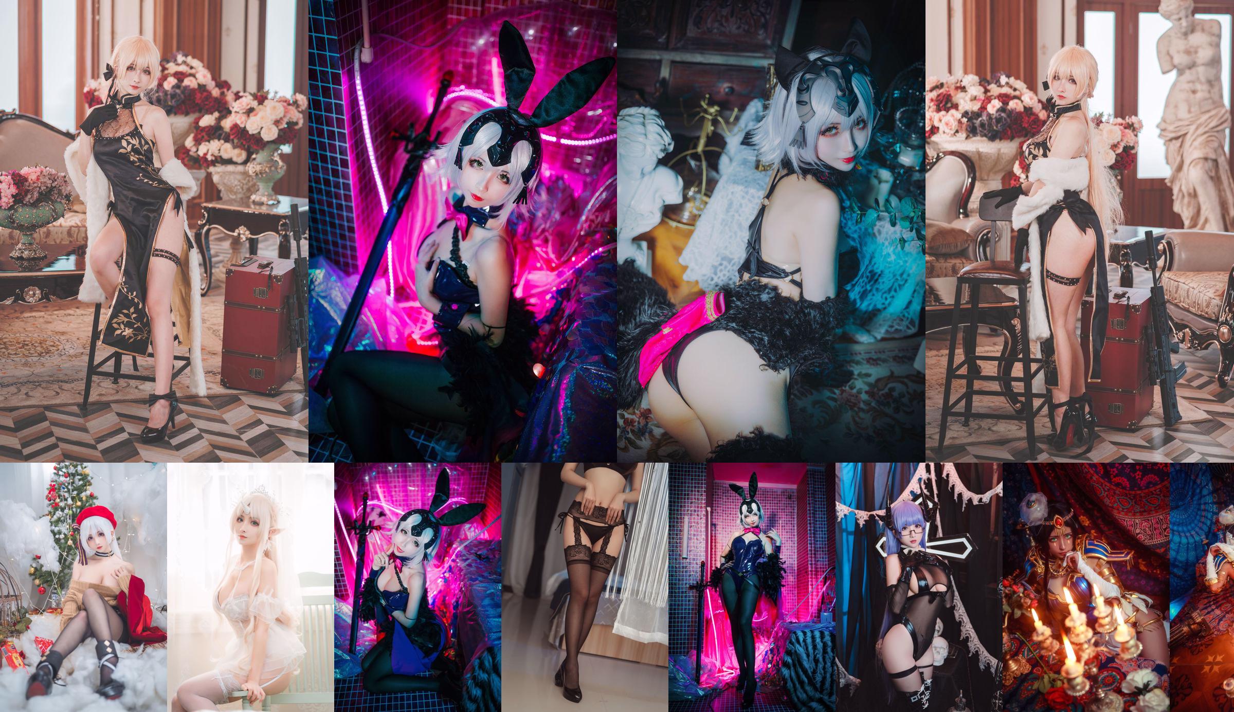 [Net Red COSER Photo] COS Welfare rioko Ryoko-Iron Eating Beast Concert No.640ef6 Page 12