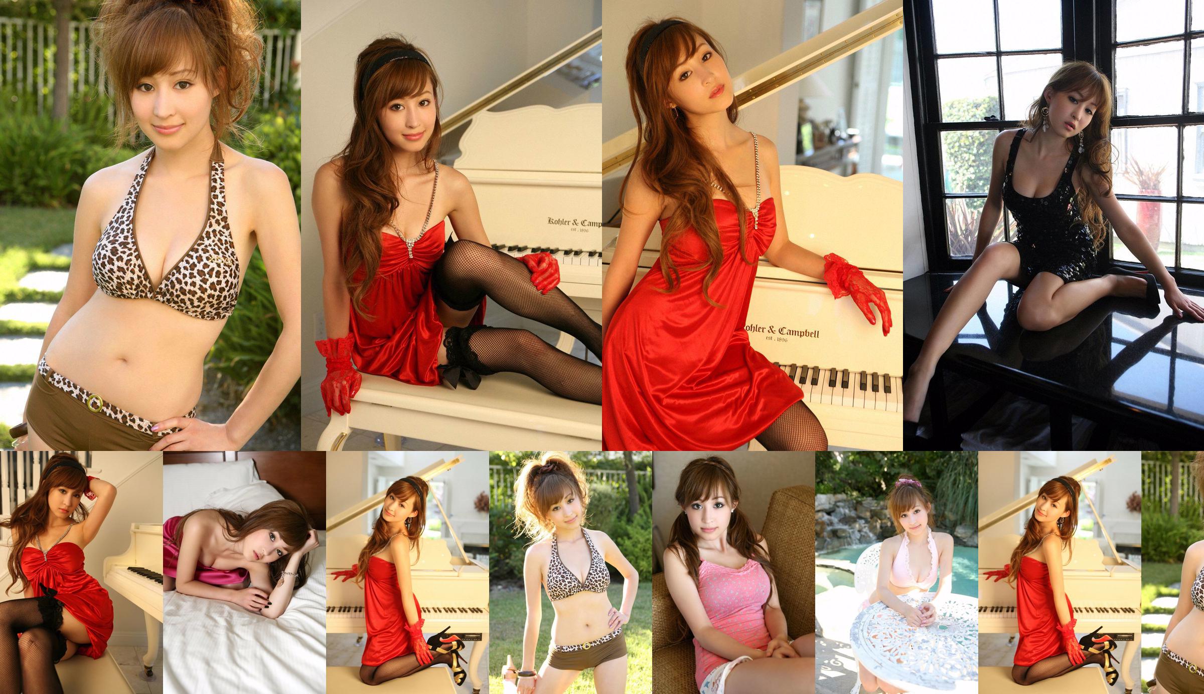 Ai Cherie アイシェリ 《HIP to HEART》 [YS Web] Vol.283 No.3f4973 ページ24