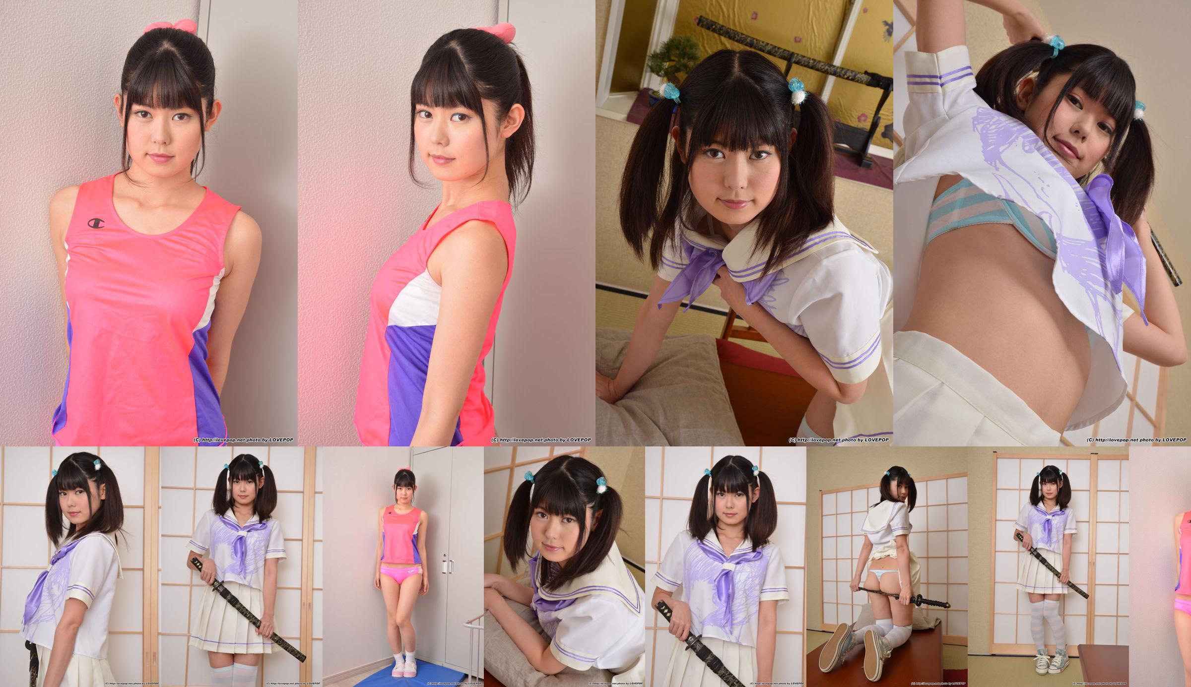 [LOVEPOP] Conjunto de fotos de Kisaki Narusawa 03 No.e13ced Página 1