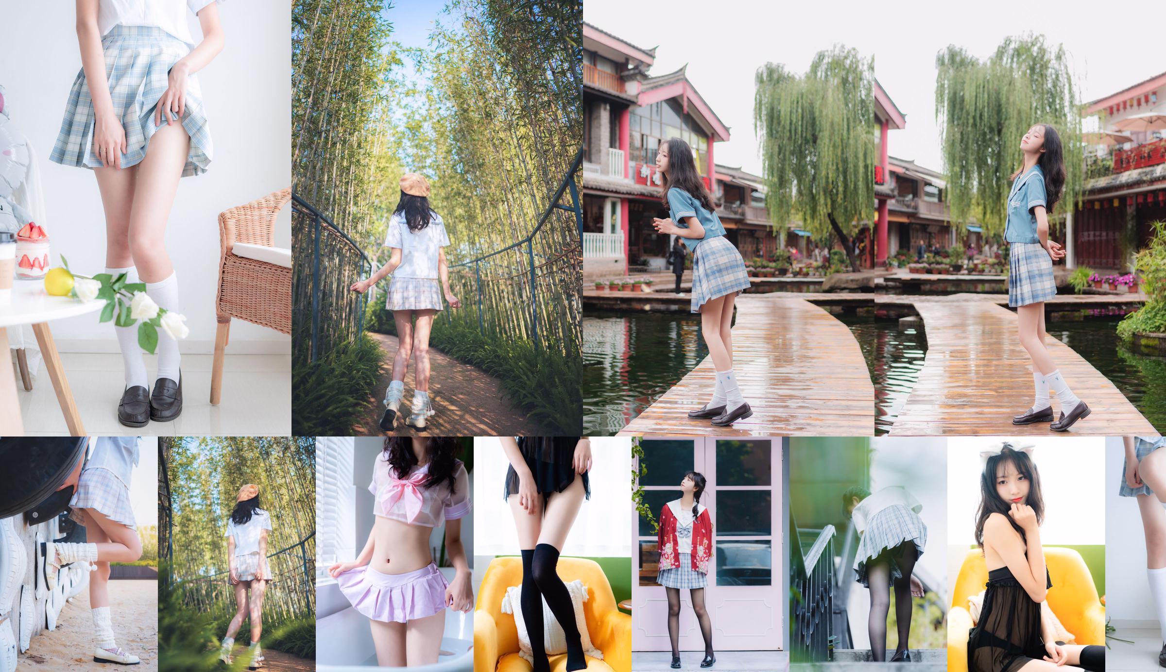 [网 红 Coser] Sandía "Lijiang Photo JK Outdoors" No.654f3d Página 5