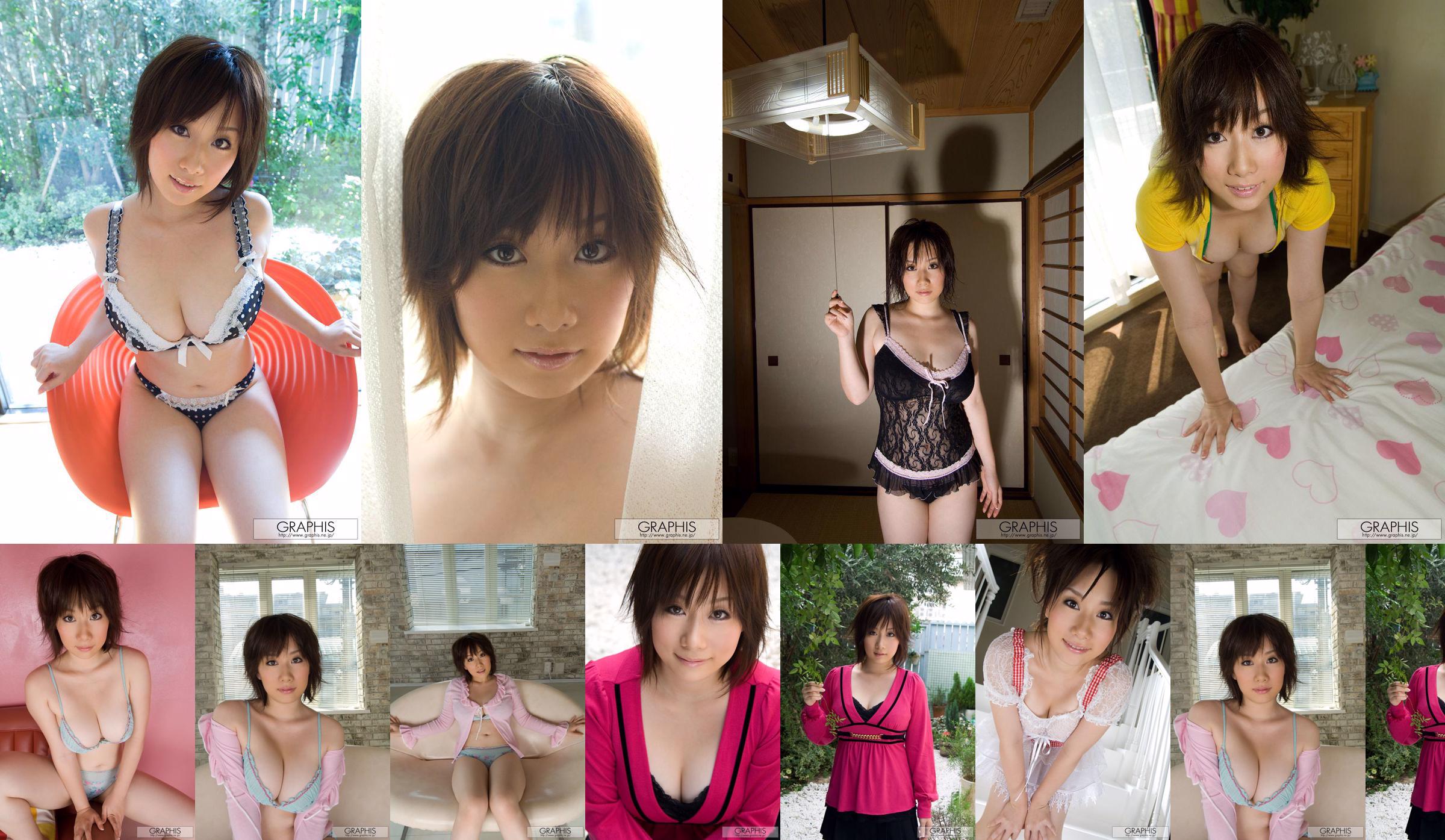 野乃はなの/野乃花野《Wheel of Fate》 [Graphis] Gals No.7e5898 第7頁