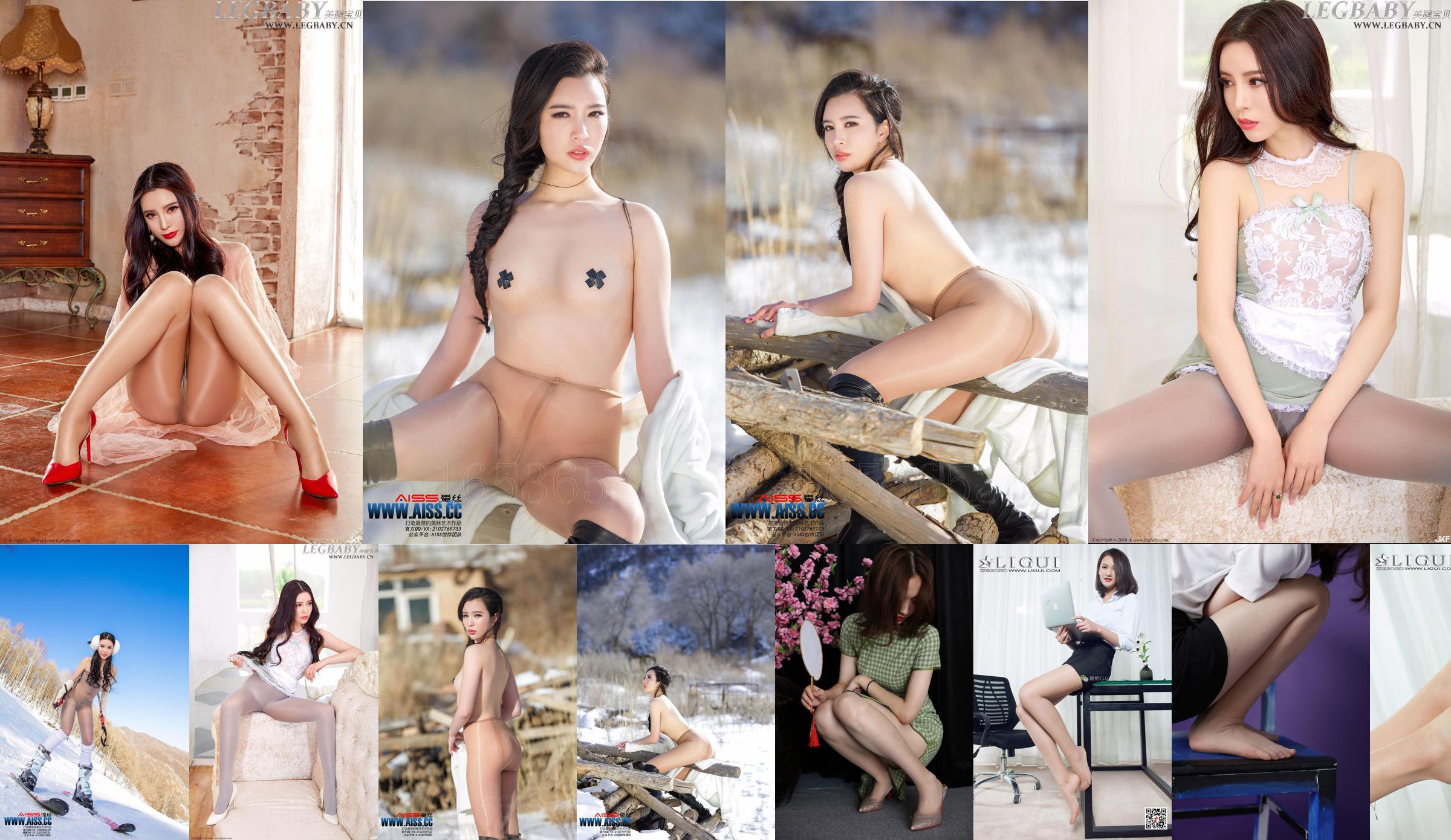 Yingying "Castle Beauty" [Legbaby Beautiful Legs] V007 No.52c0be Halaman 9