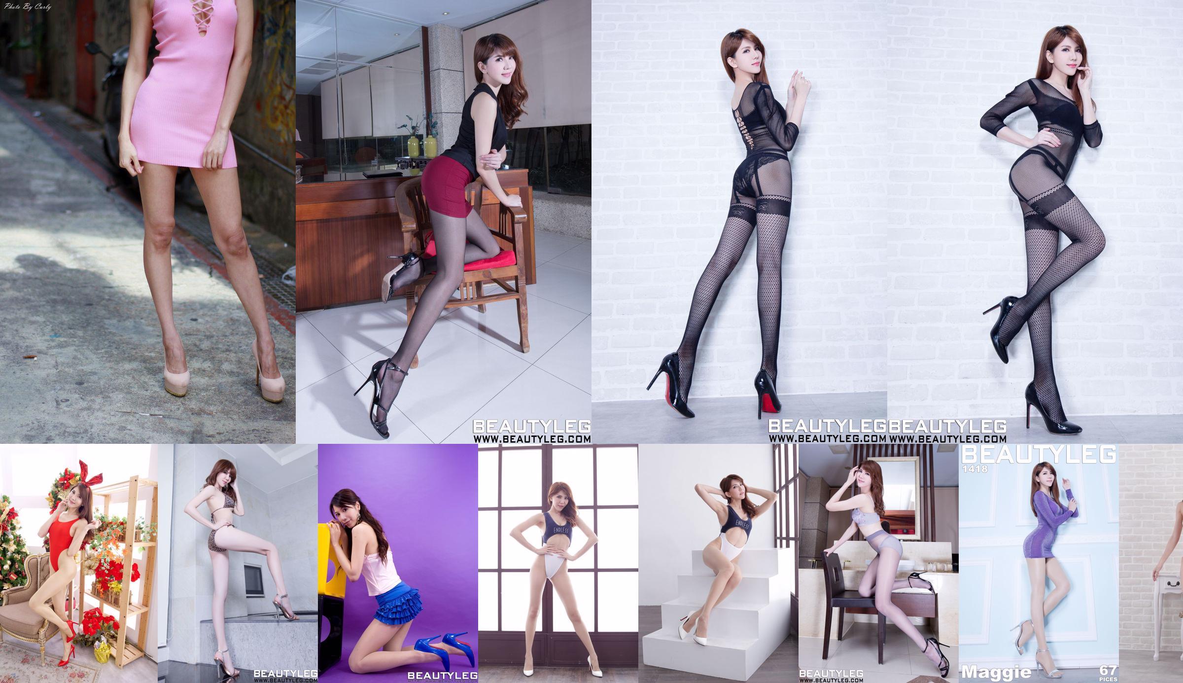 [Modelo taiwanesa] Maggie Huang Shuhua "Nuevo distrito comercial de Juejiang: falda a tope con estilo callejero" No.0d370a Página 26