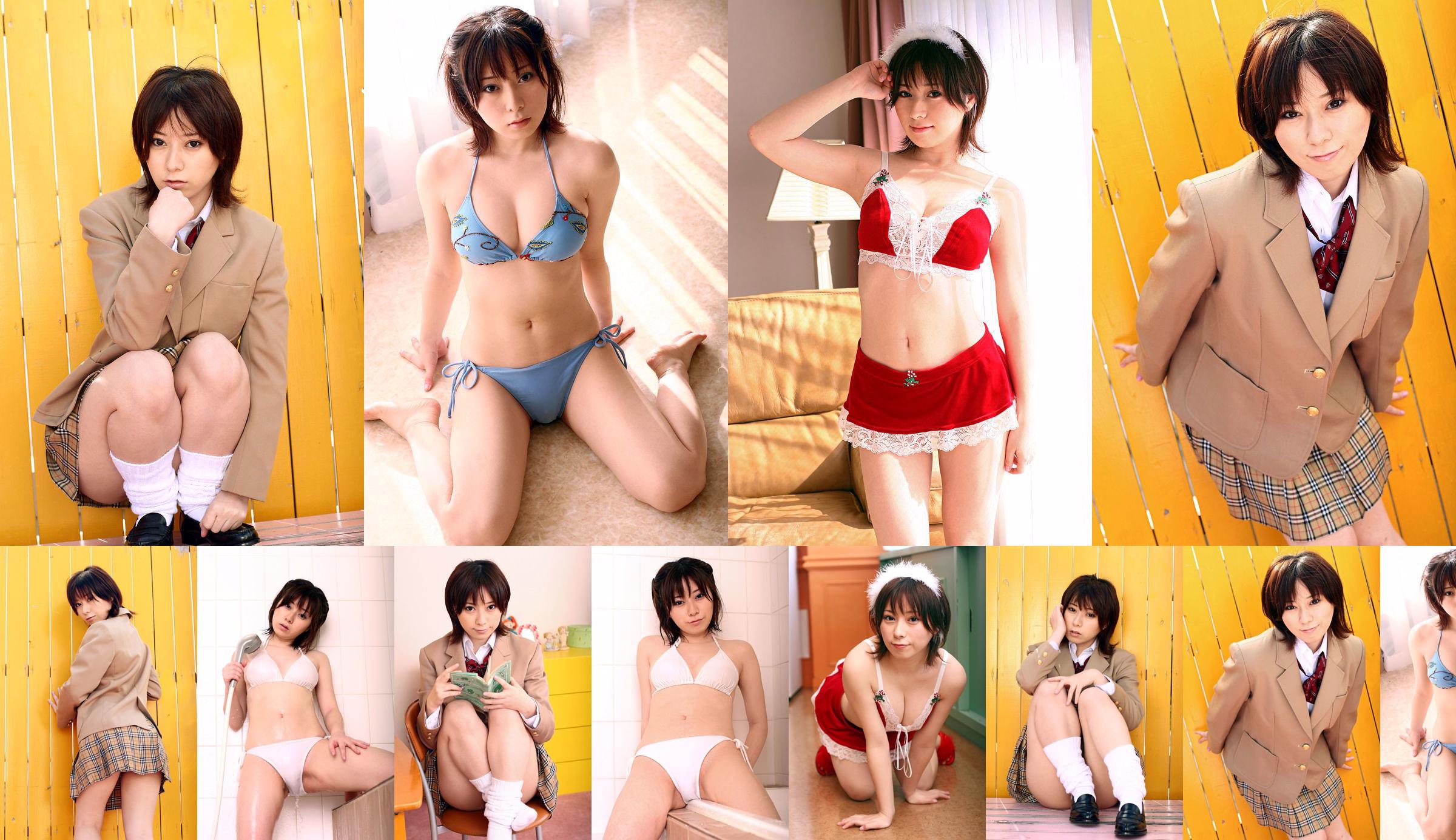 Mayumi Yamanaka Part 6 [Minisuka.tv] No.6cc930 第3頁