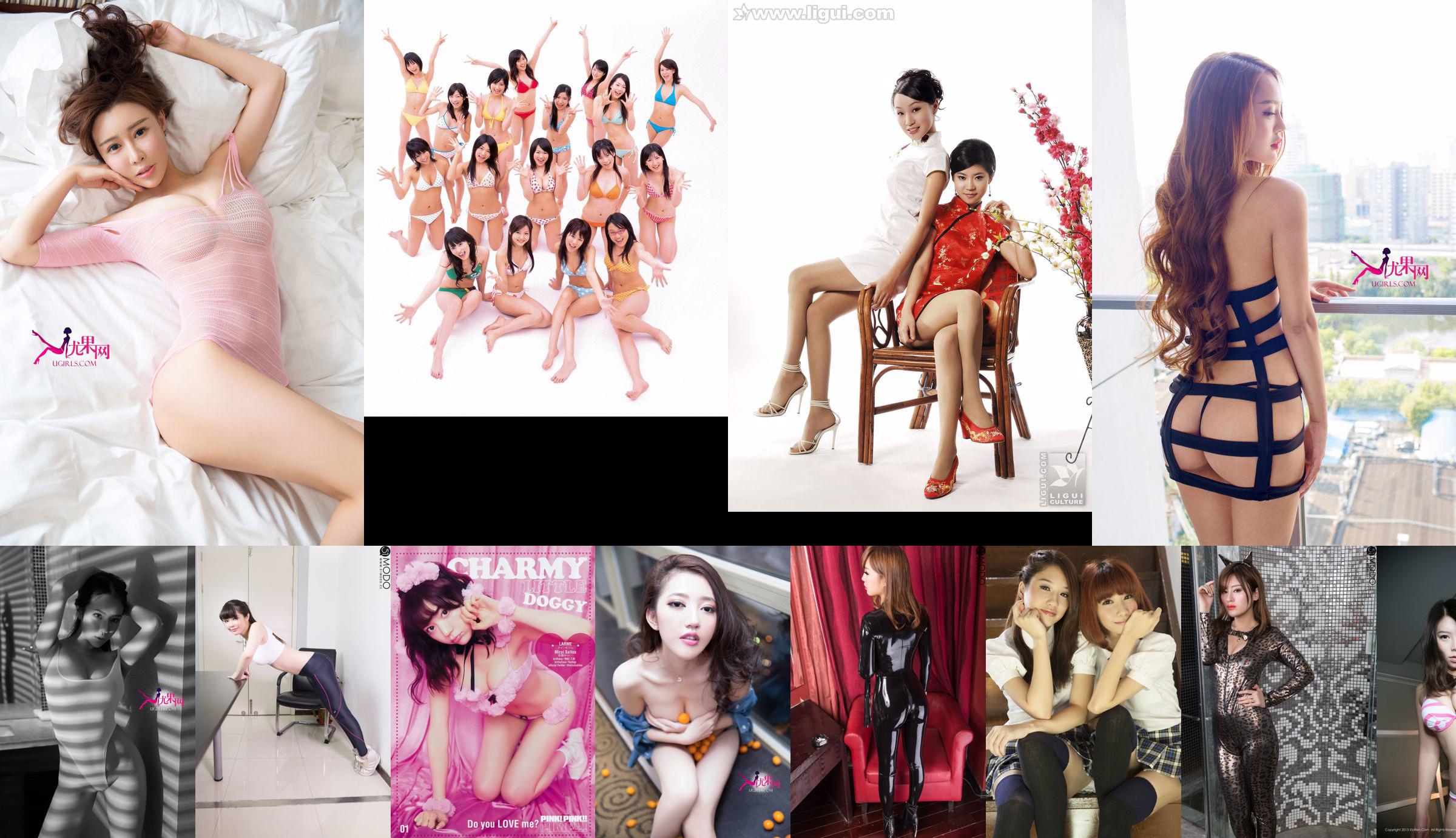 Collection de modèles "Sweet and Beautiful Girl" [Youwuguan YouWu] Vol.034 No.b5f204 Page 21