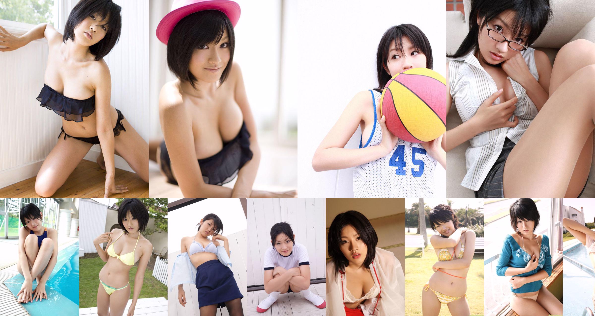 多田麻美/多田あさみ《コスプレ フェロモン》 [YS Web] Vol.341 No.06b5af 第9页