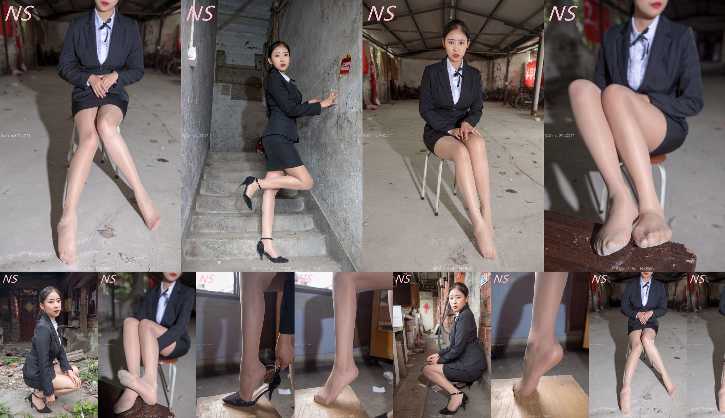 Zhao Xiaochen "Professional Stockings" [Nass Photography] No.4943fd Página 7