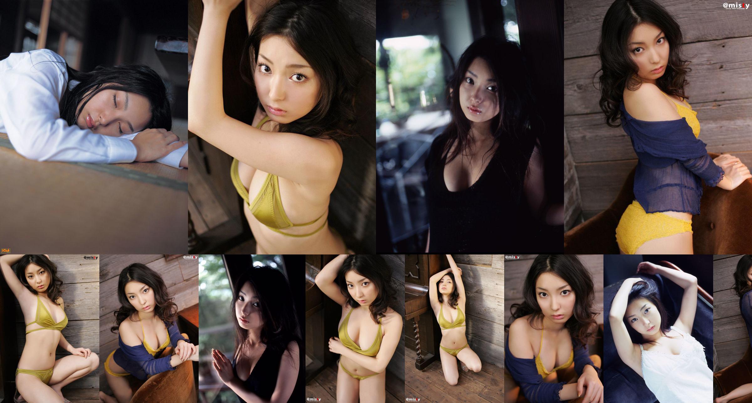 [@misty] Nr.164 Riko Kawano Riko Kono No.65be8c Seite 4