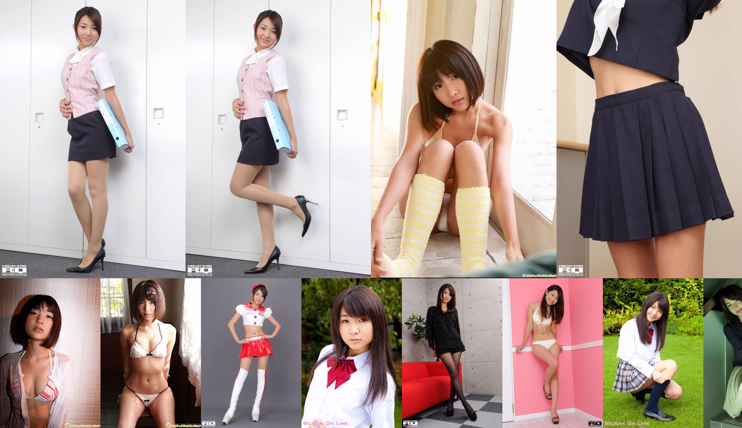 [RQ-STAR] NO.00590 Naoho Ichihashi Ichihashi Naoho School Girl No.1b7ca7 Pagina 36