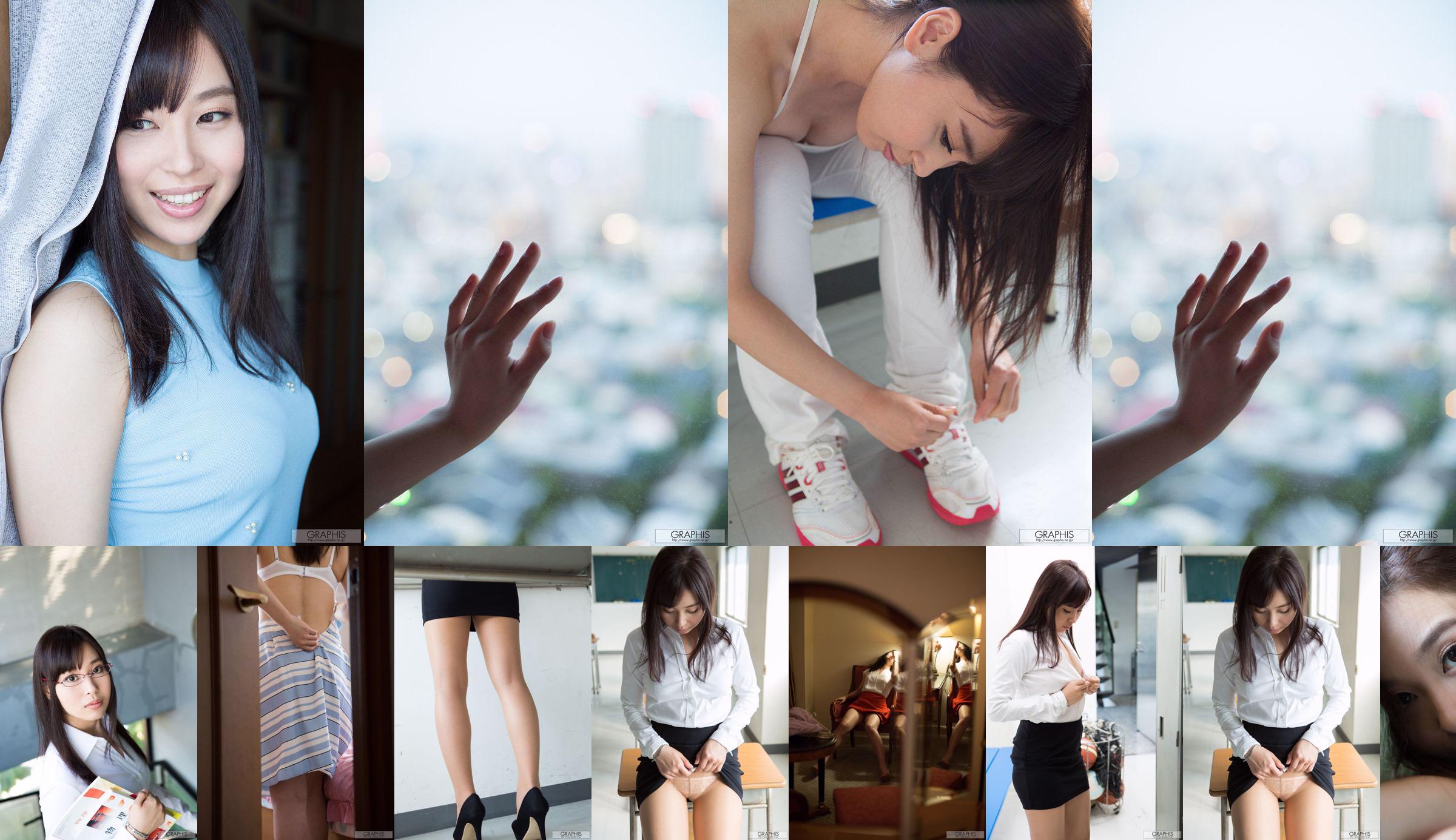 Ogawa Momoko [Graphis] First Gravure No.612bef หน้า 19