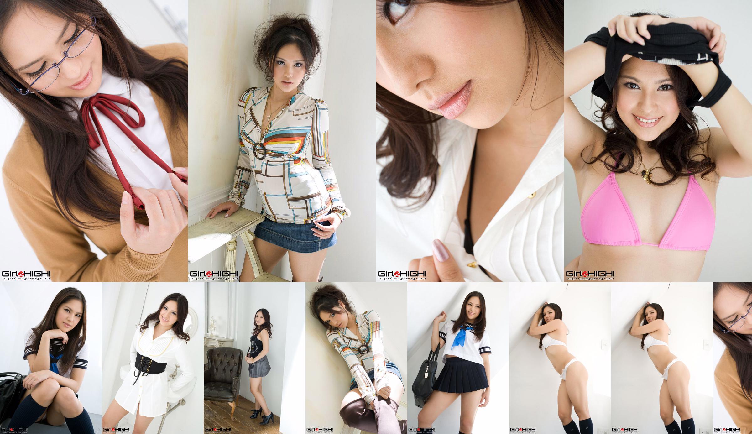 [Girlz-High] Jennifer Kurosawa No.c2104d Pagina 54