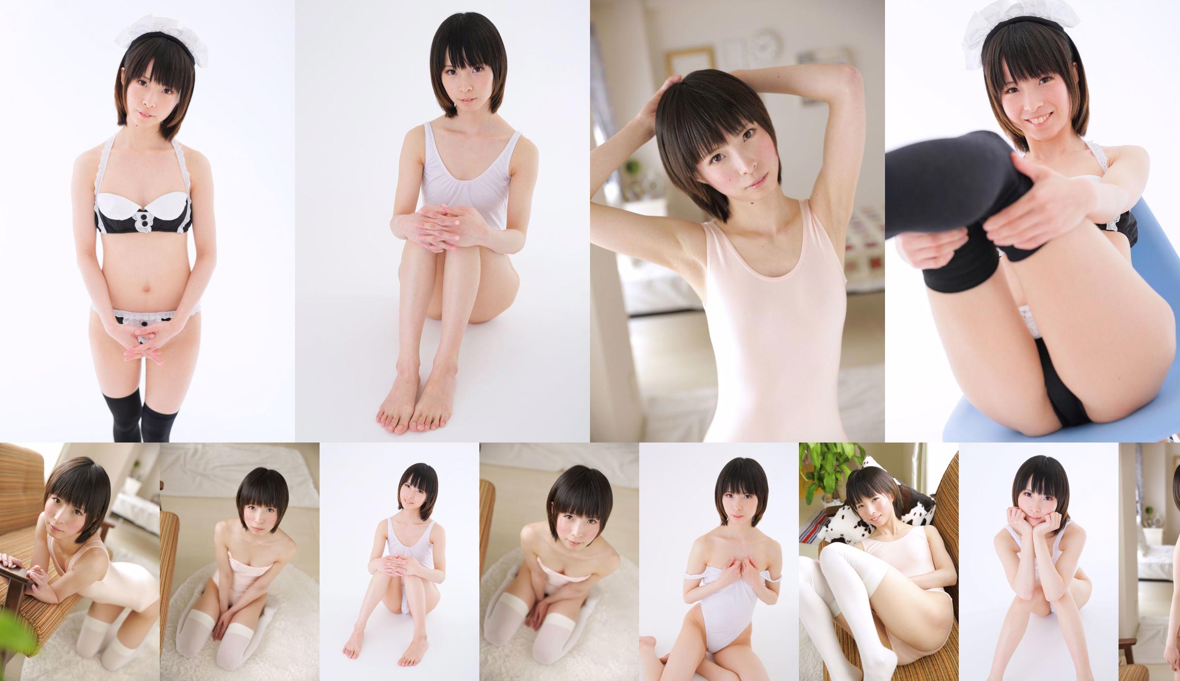 Honami Mitsui [Minisuka.tv] Thư viện hồi sinh No.bee9af Trang 1